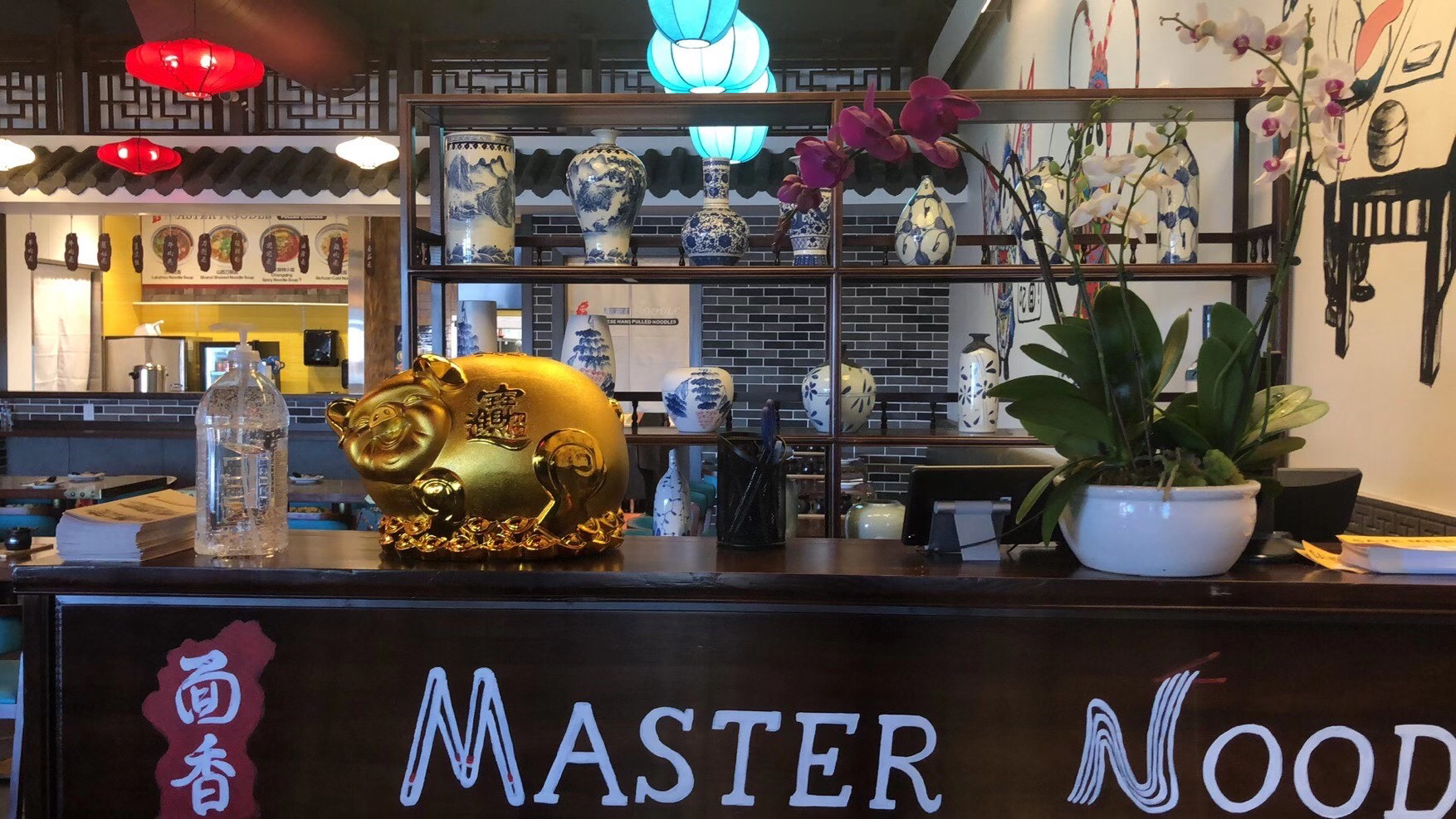 Master noodle (Edina)