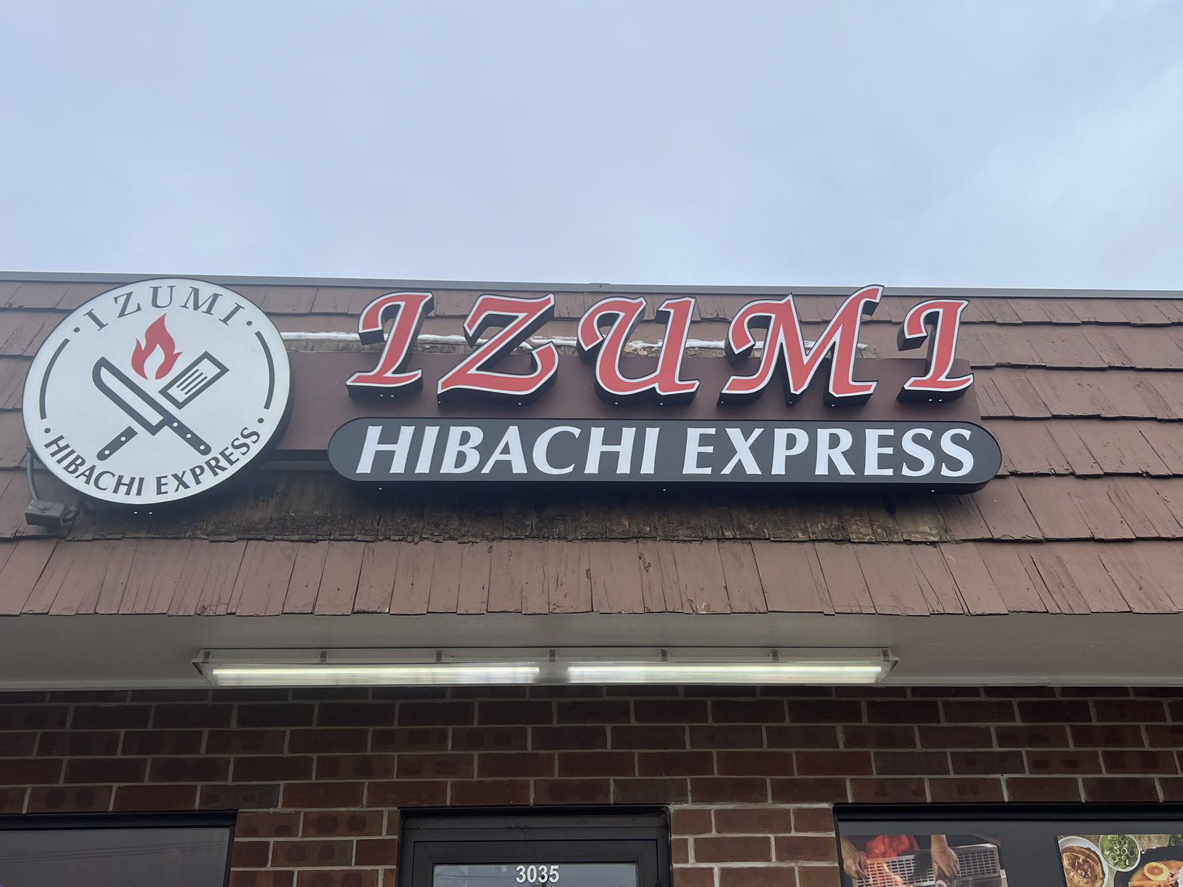 Izumi Hibachi Express 3035 80th St E, Inver Grove Heights, MN 55076