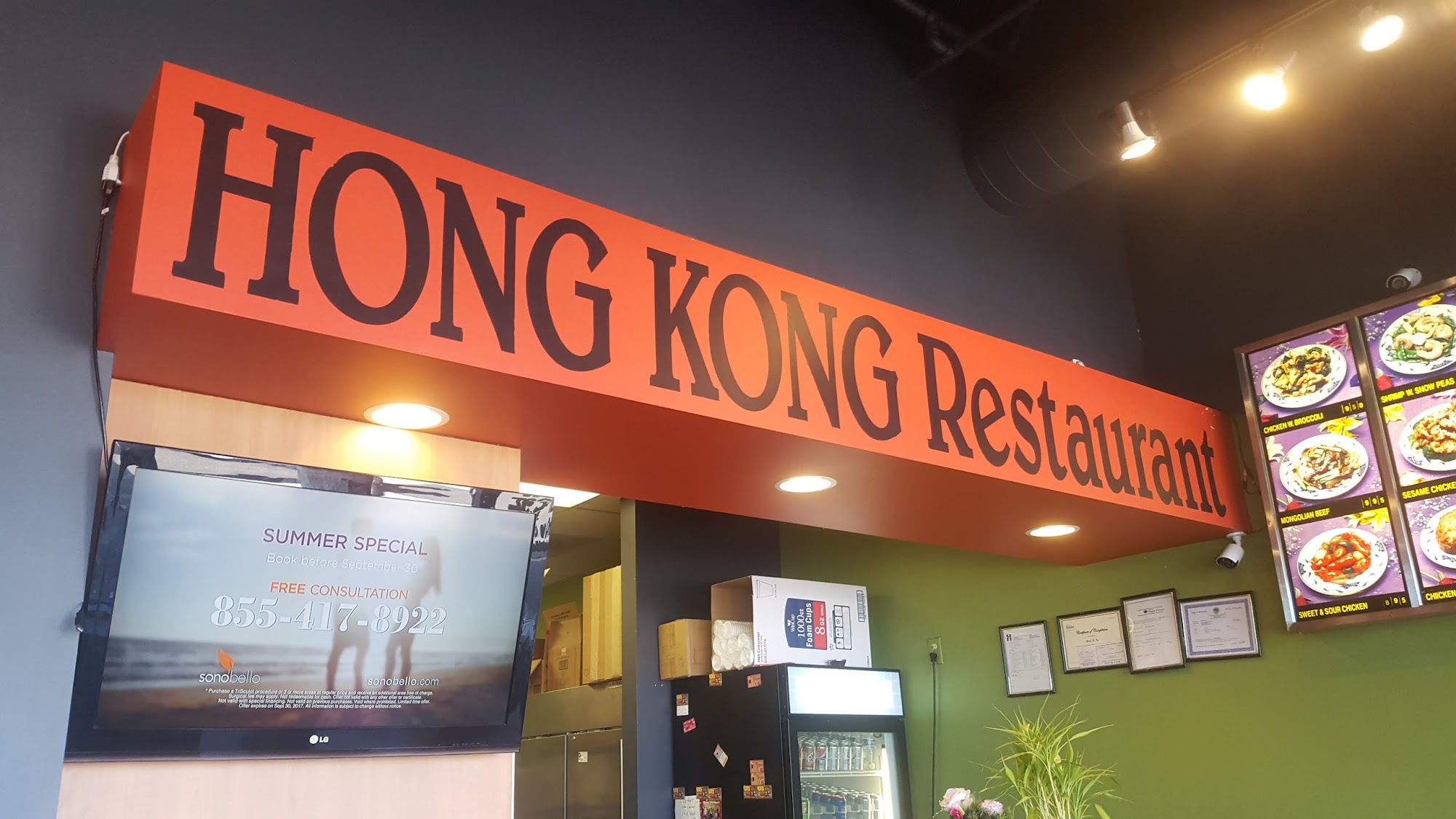 Hong Kong Seafood & Chinese Restaurant