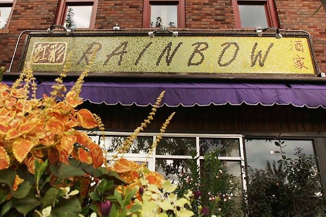 Rainbow Chinese Restaurant, Carry-out and Catering