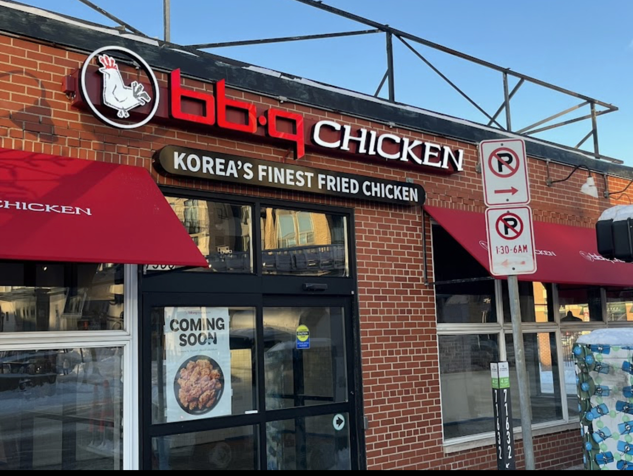 bb.q Chicken Uptown Minneapolis