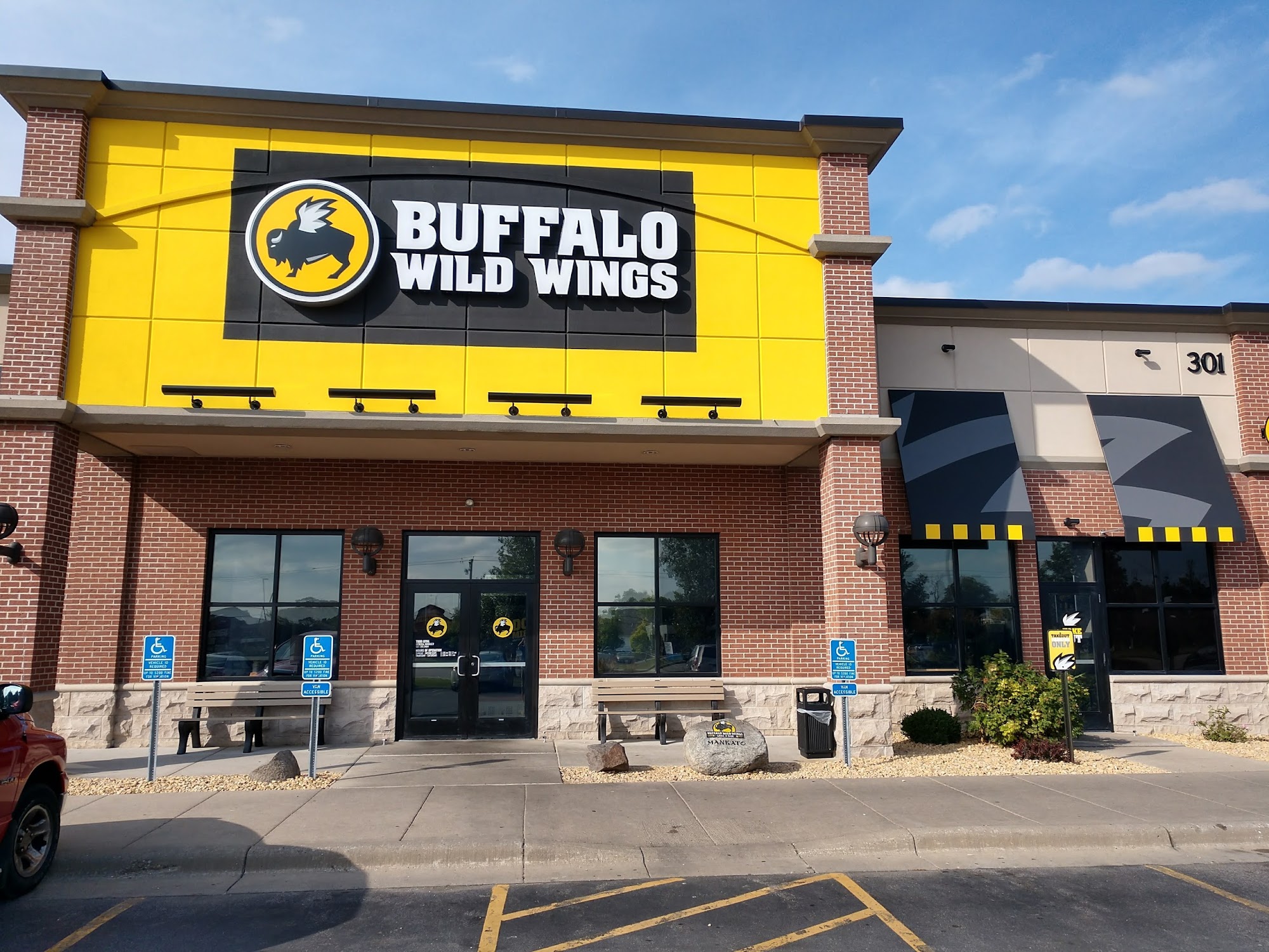 Buffalo Wild Wings