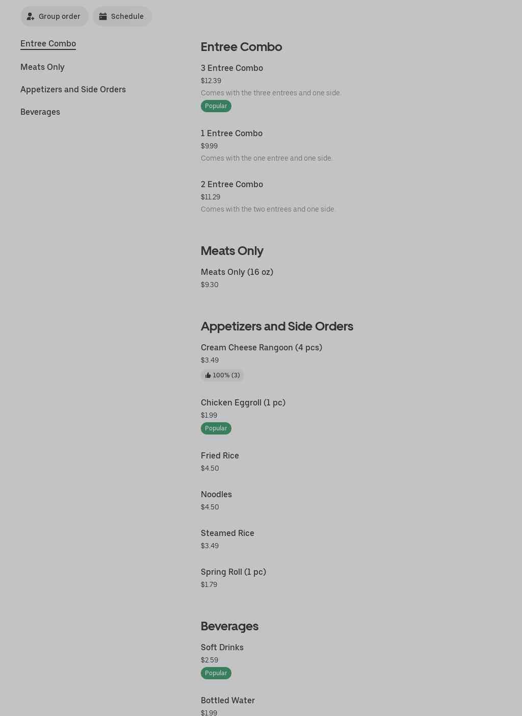 China Experience Menu