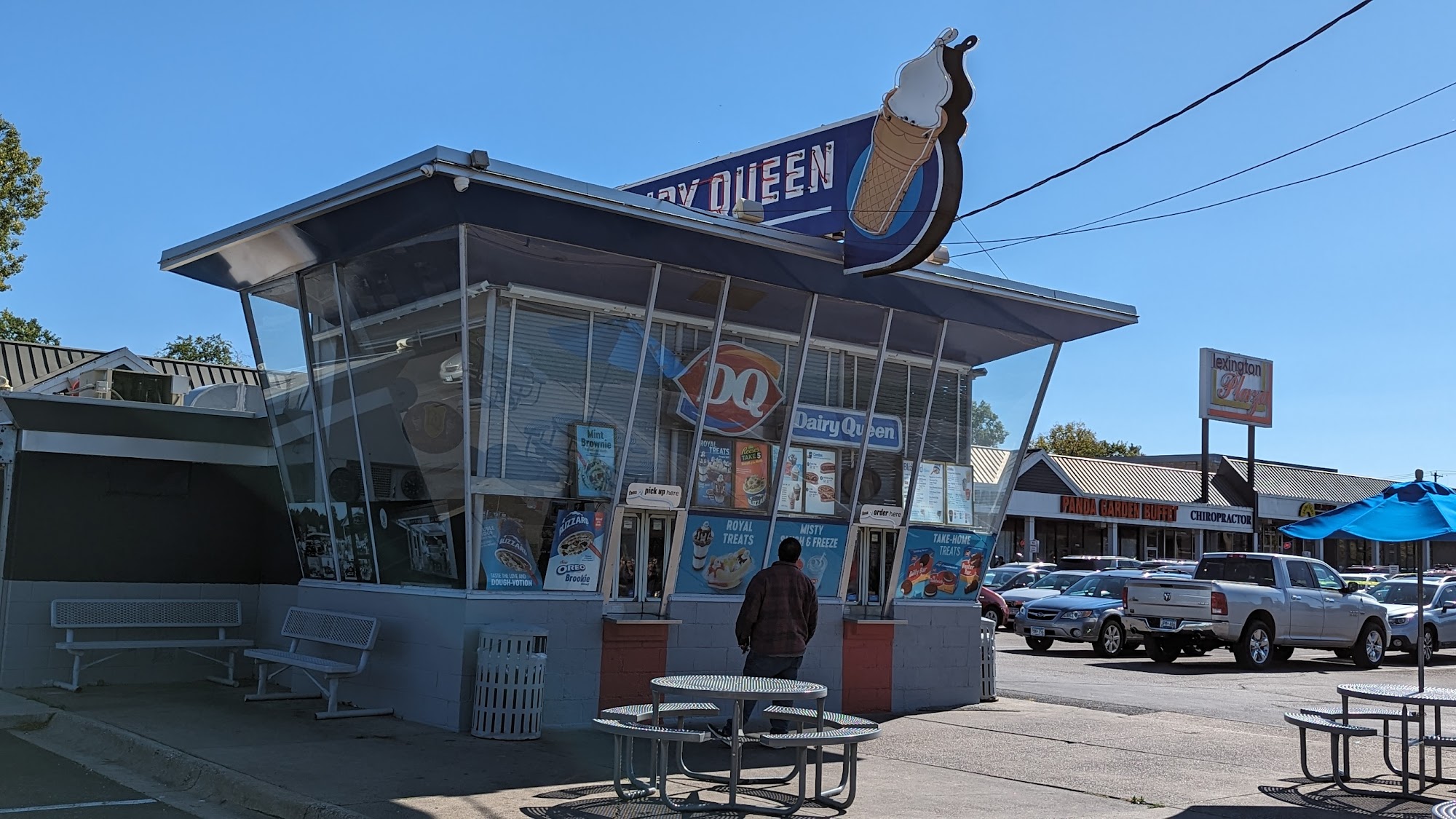 Dairy Queen (Treat)