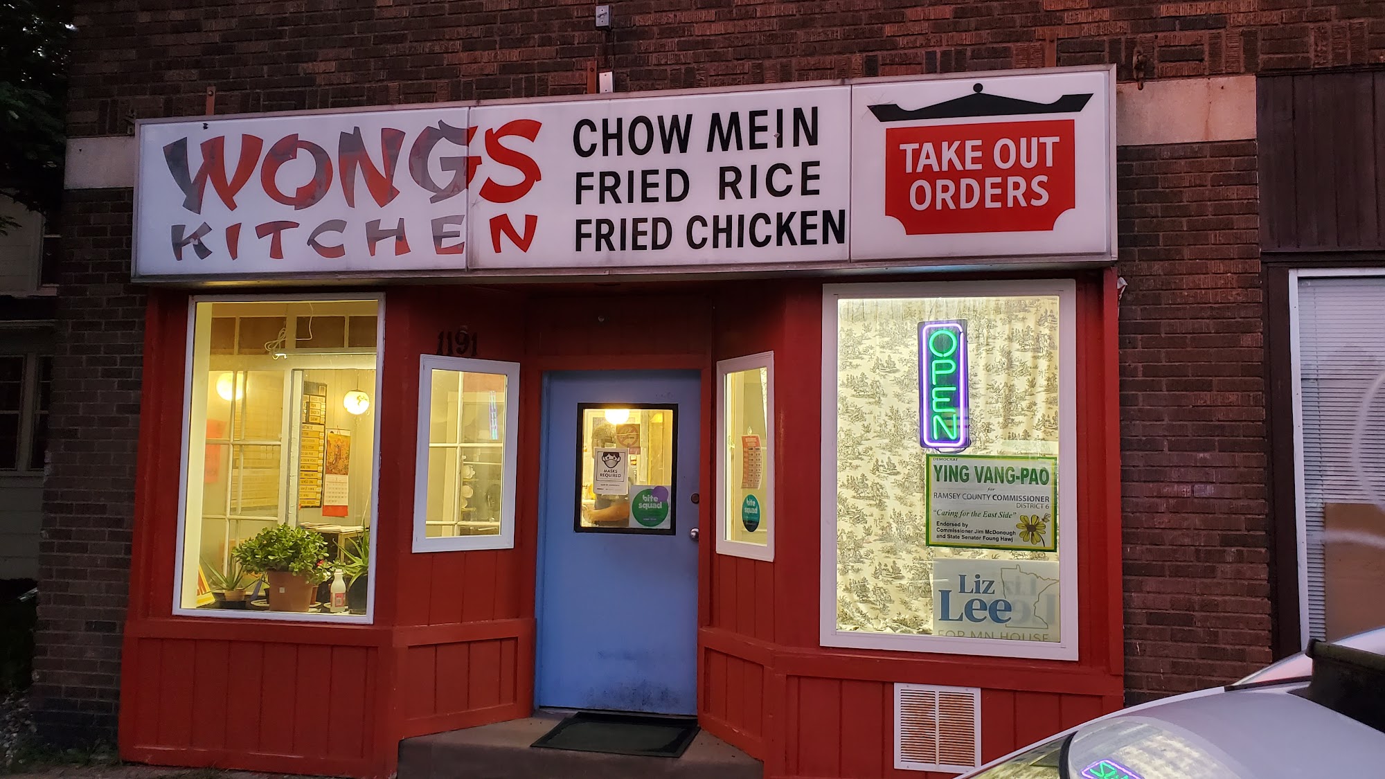 Wong's Kitchen