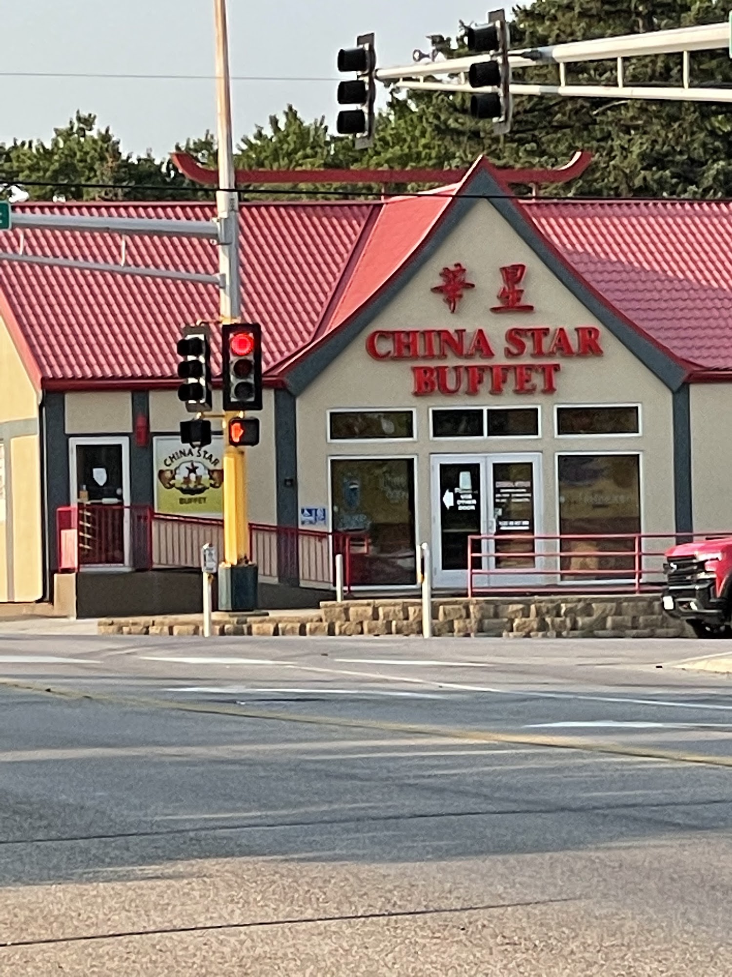 China Star Buffet