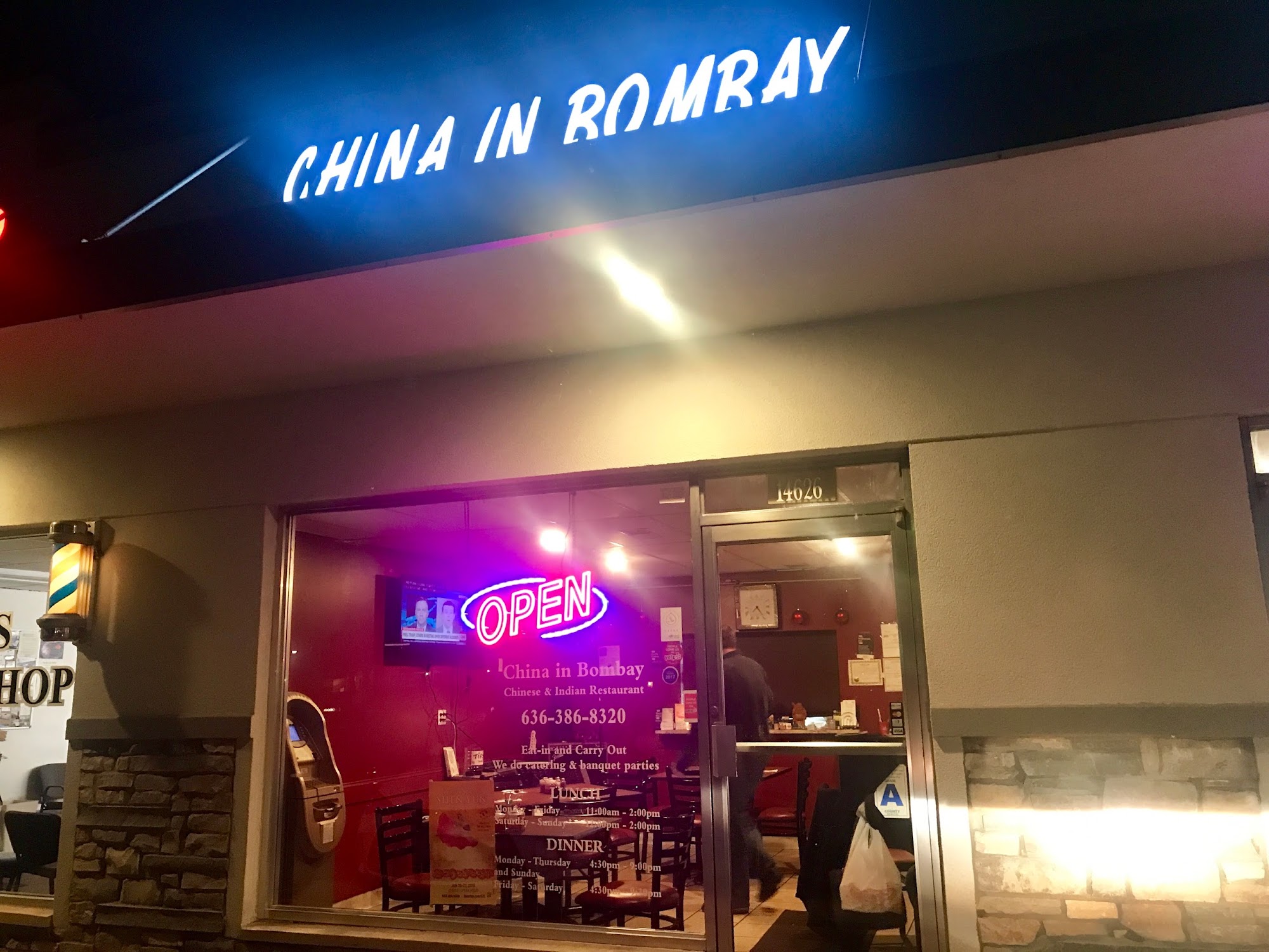 China In Bombay