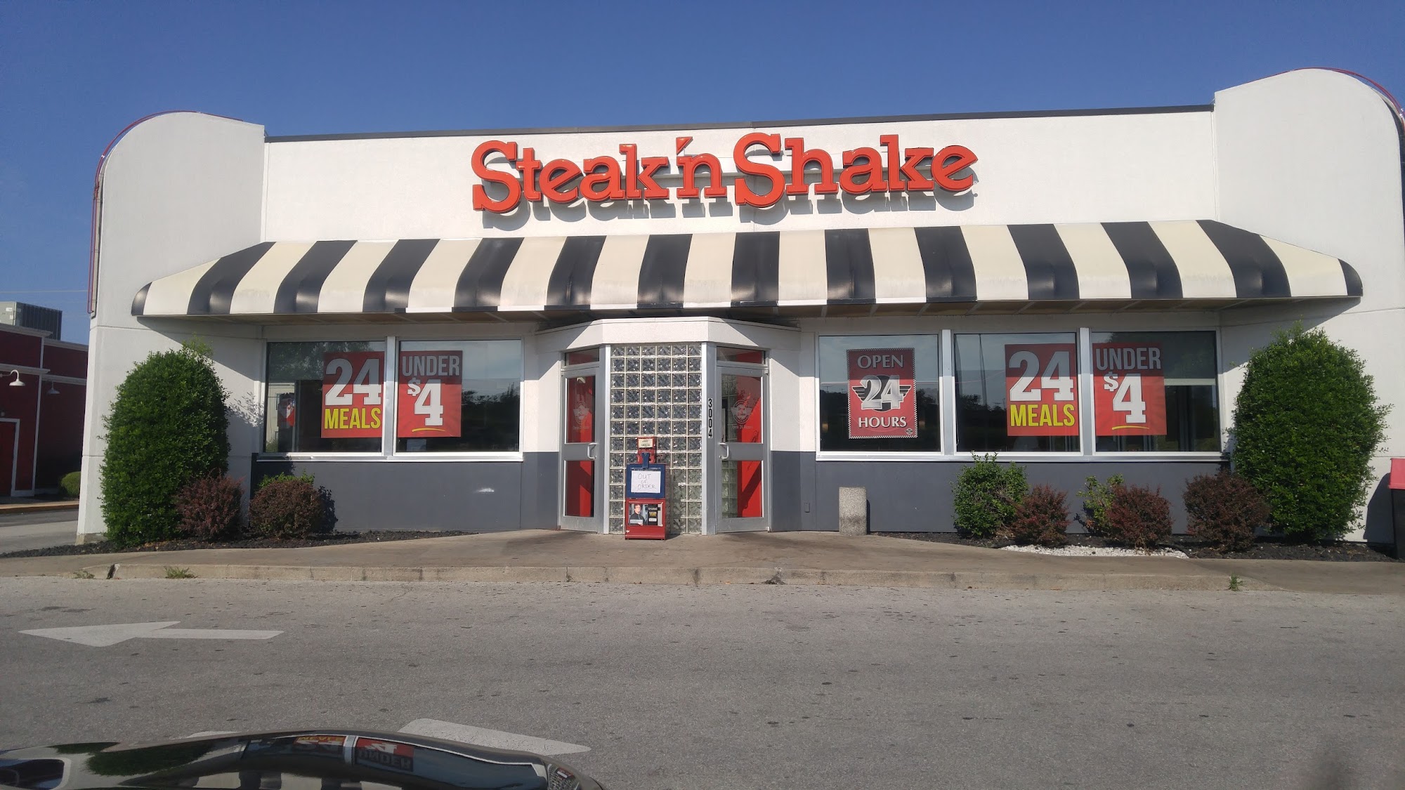 Steak 'n Shake