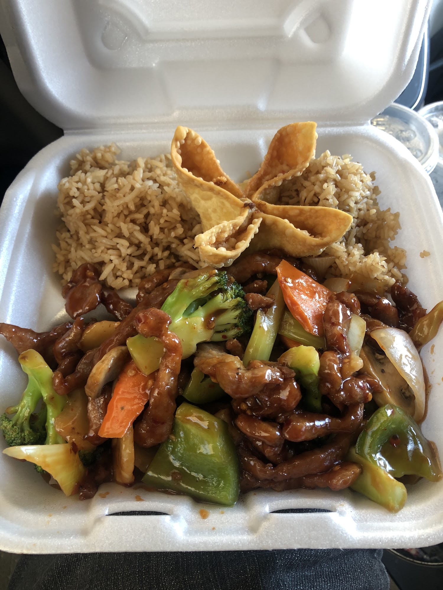 Golden Rice Chinese Restaurant