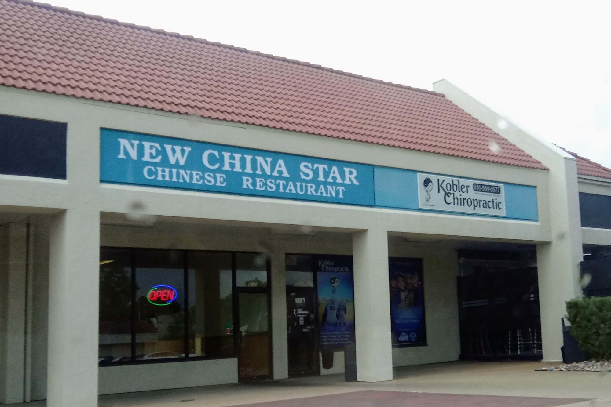 New China Star Restaurant