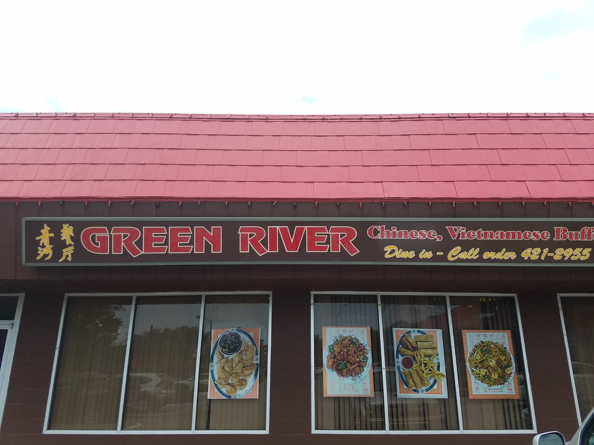 Green River Chinese Restaurant