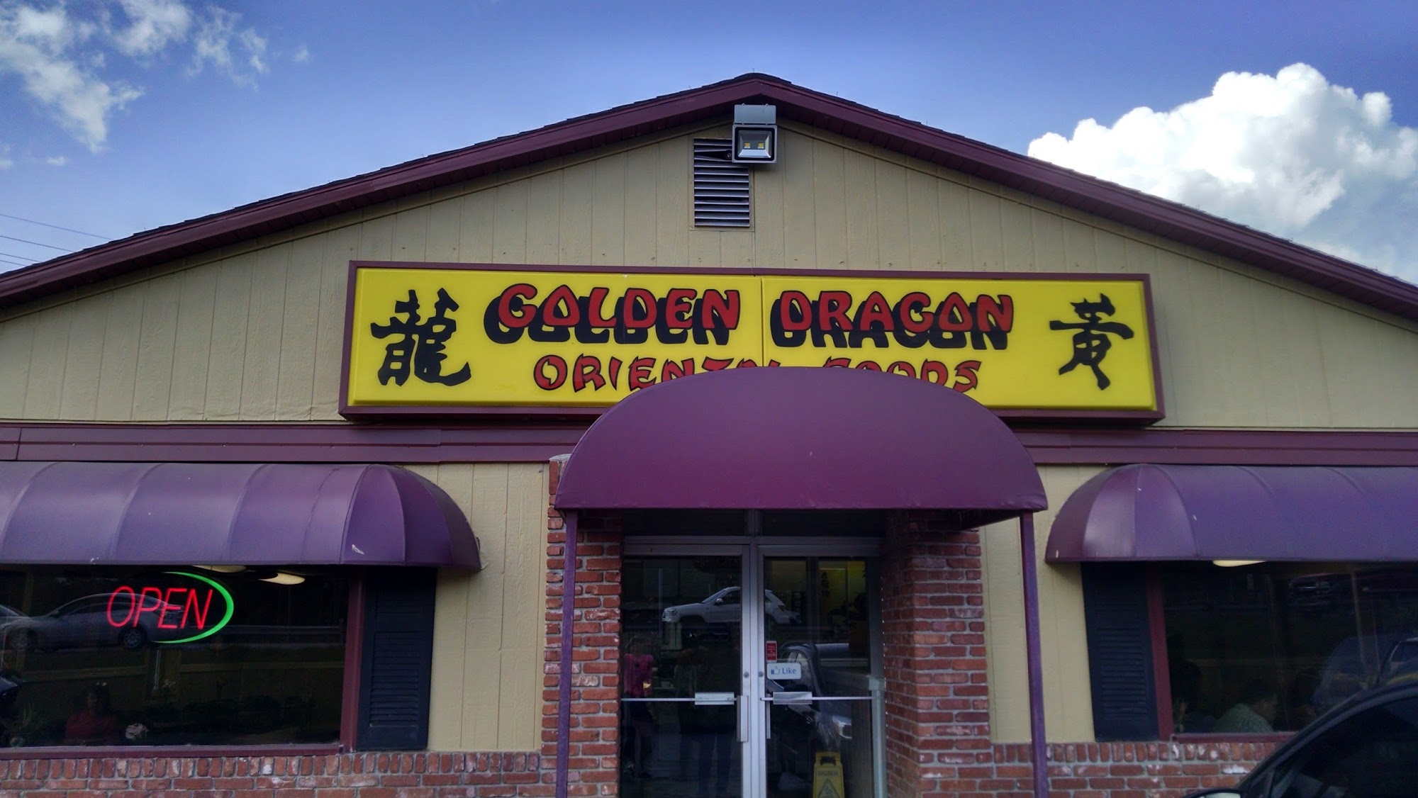 Golden Dragon