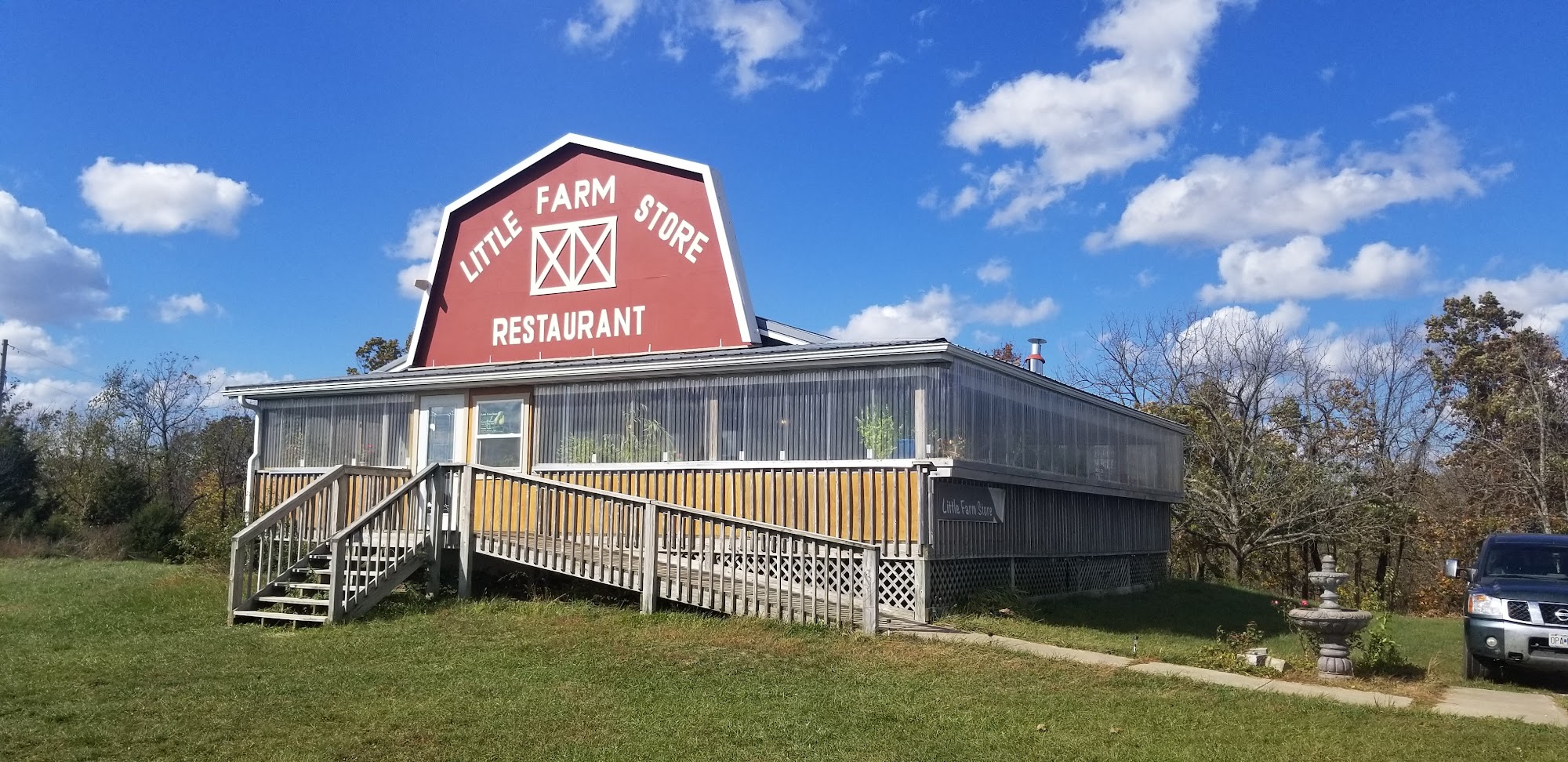 Little Farm Store