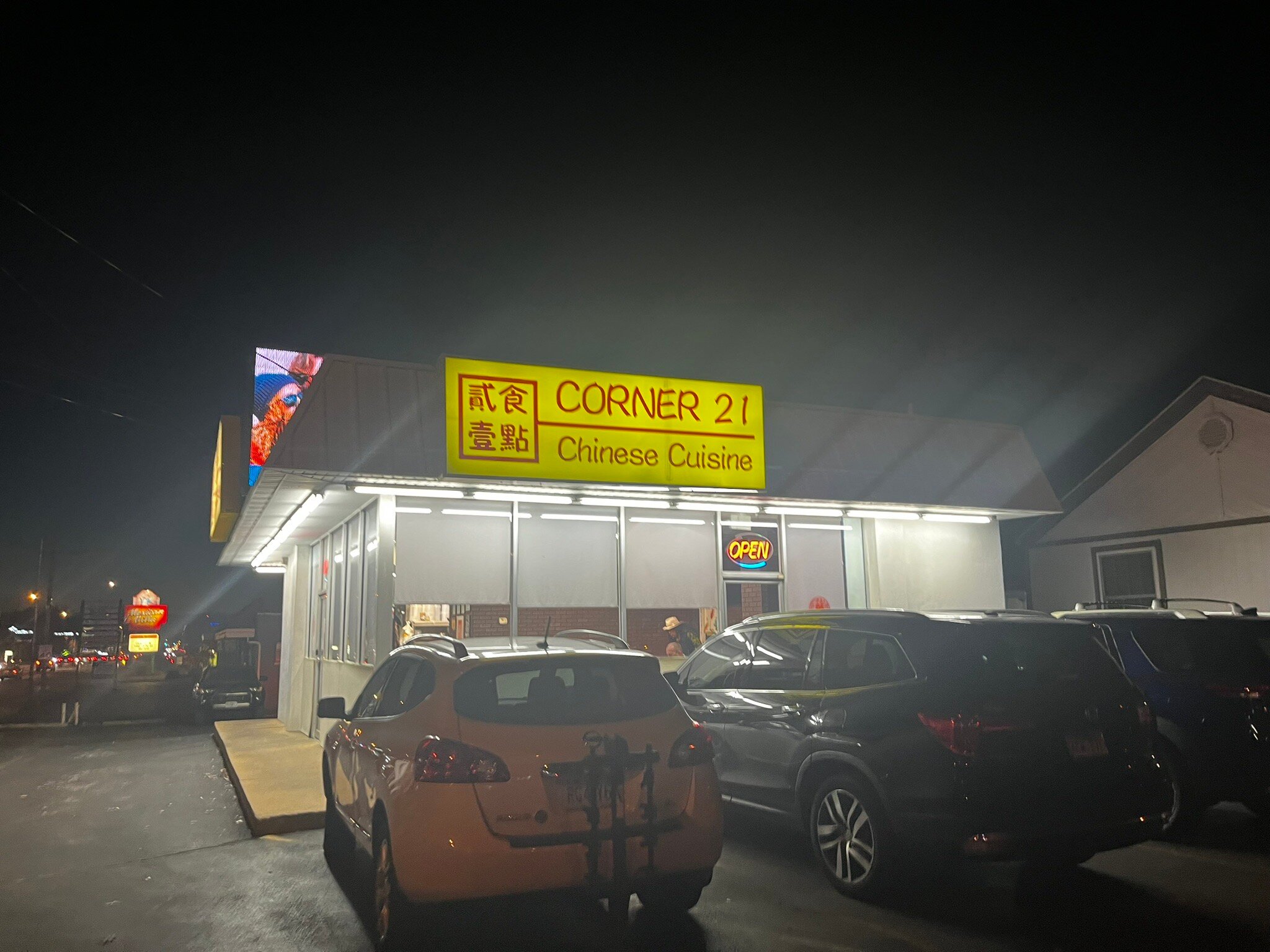 Photo credit: tripadvisor
