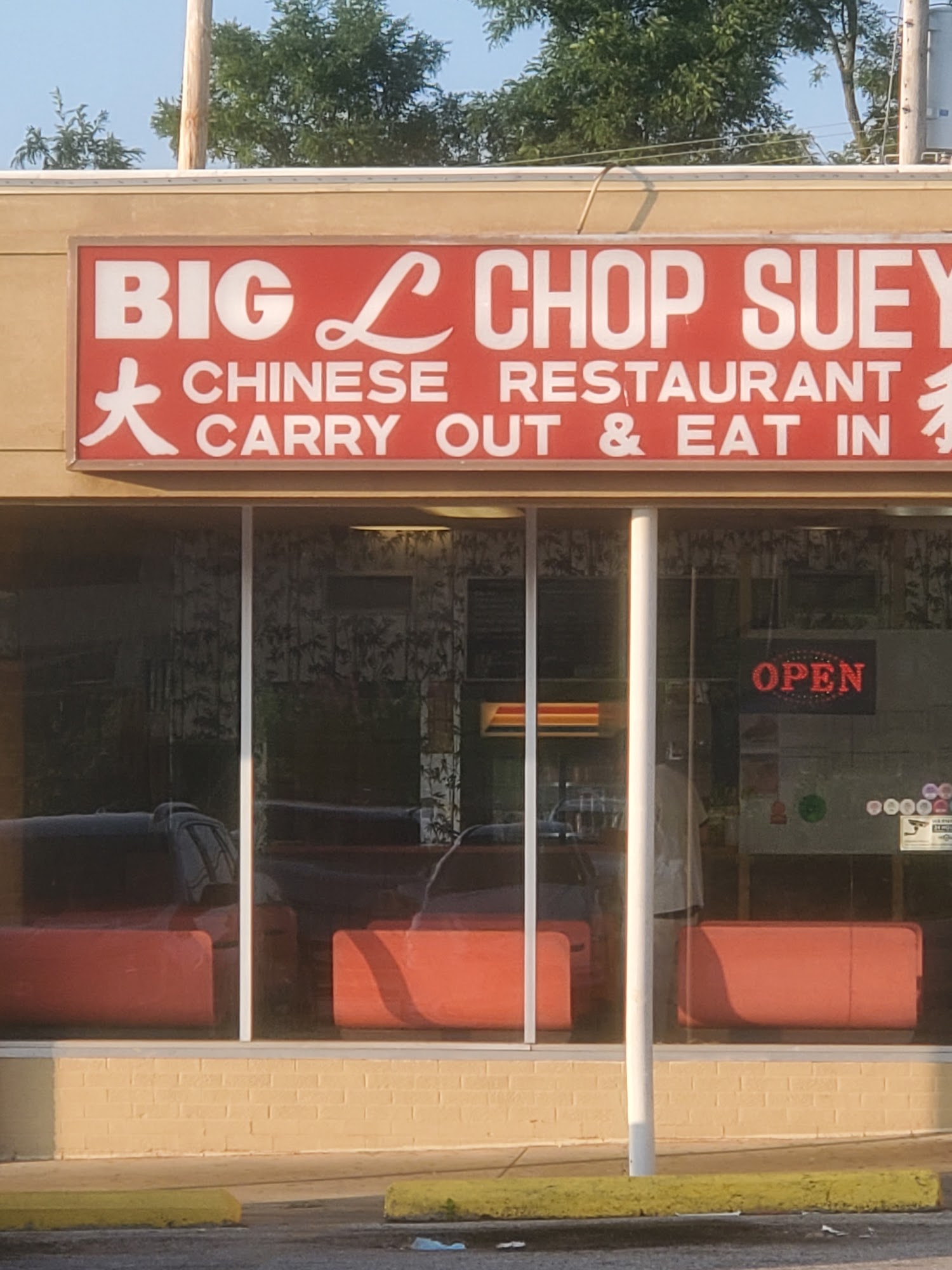 Big L Chop Suey