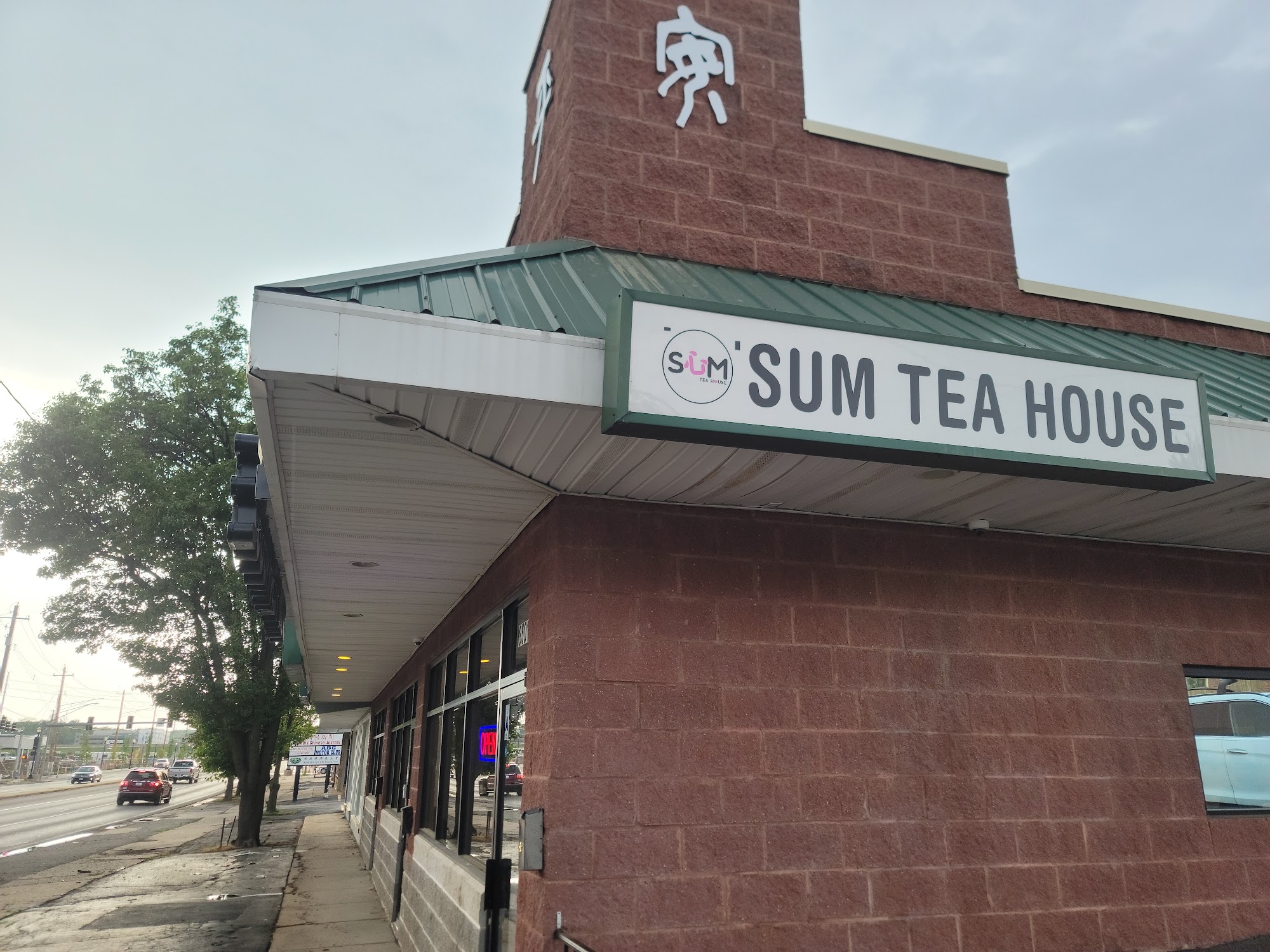 Sum Tea House