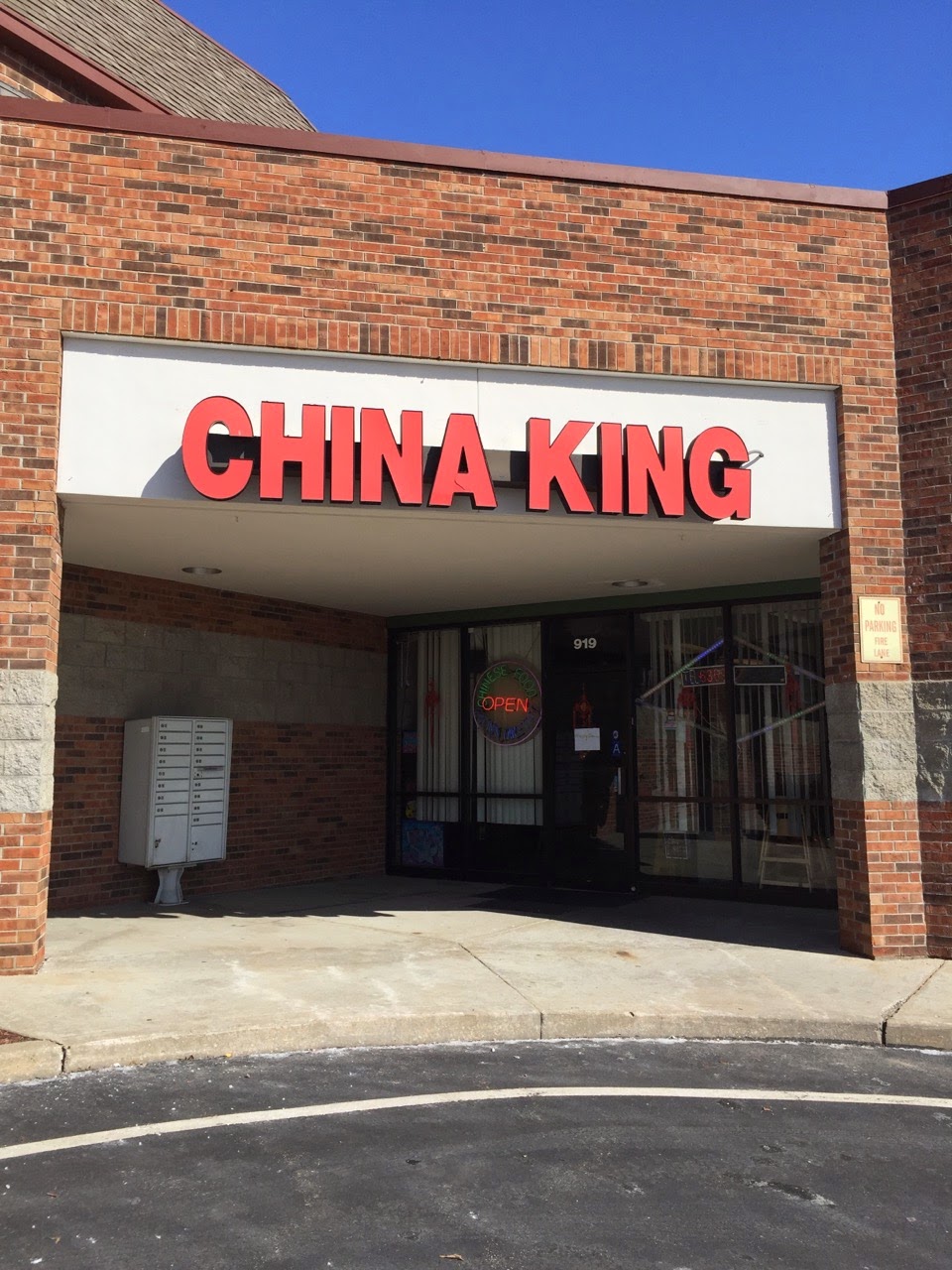 China King Restaurant