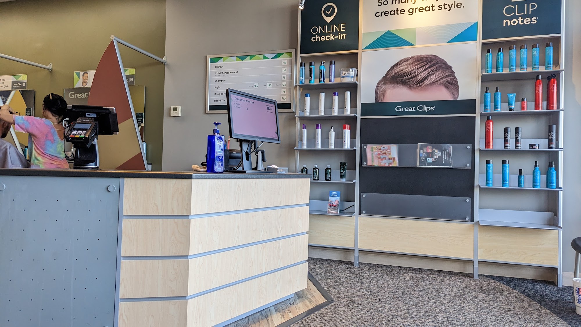 Great Clips 10718 Sunset Hills Plaza, Sunset Hills Missouri 63127