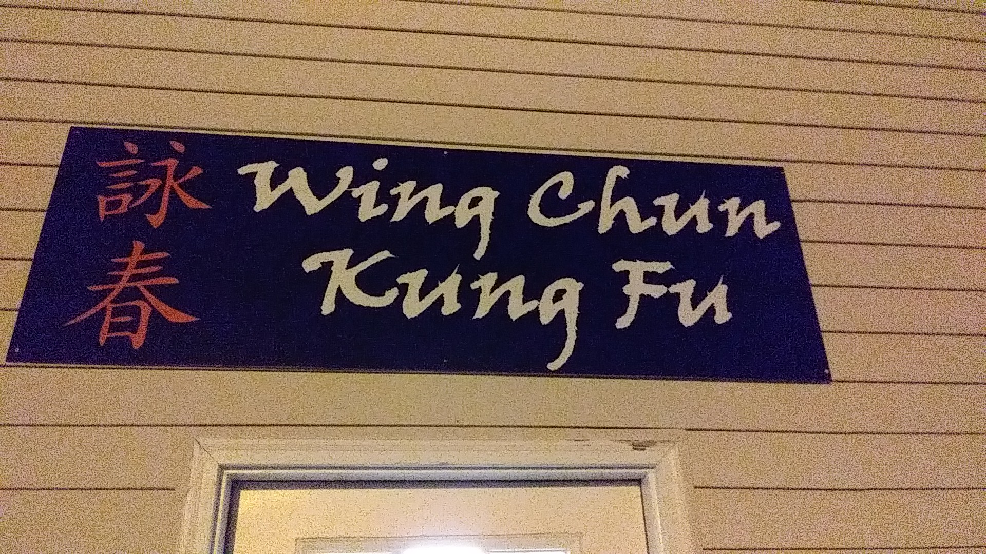 West County Wing Chun 298-R, Vance Rd, Valley Park Missouri 63088