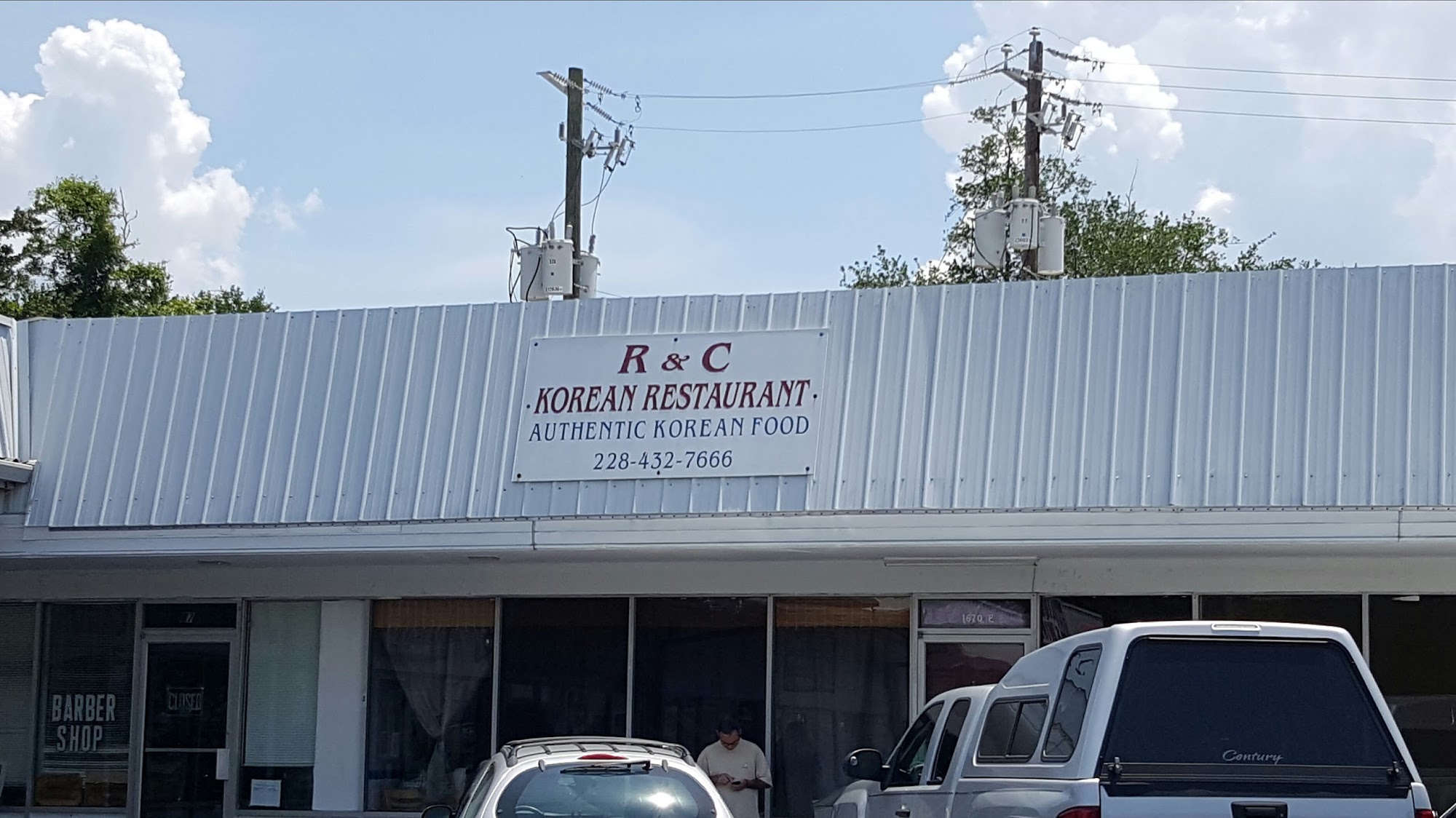 R&C Korean Restaurant