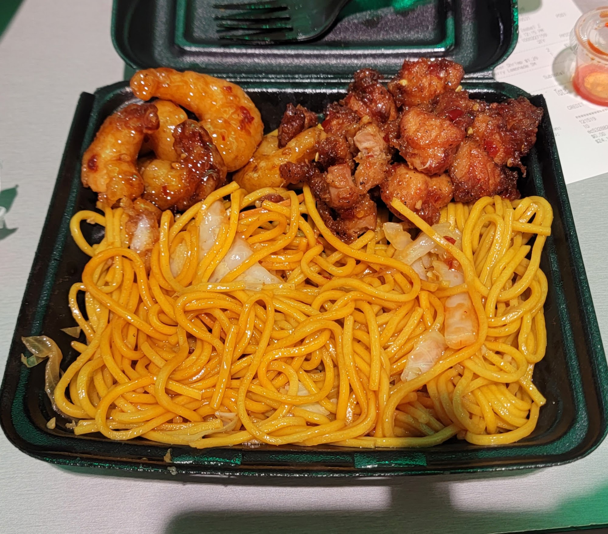 Pei Wei Asian Express