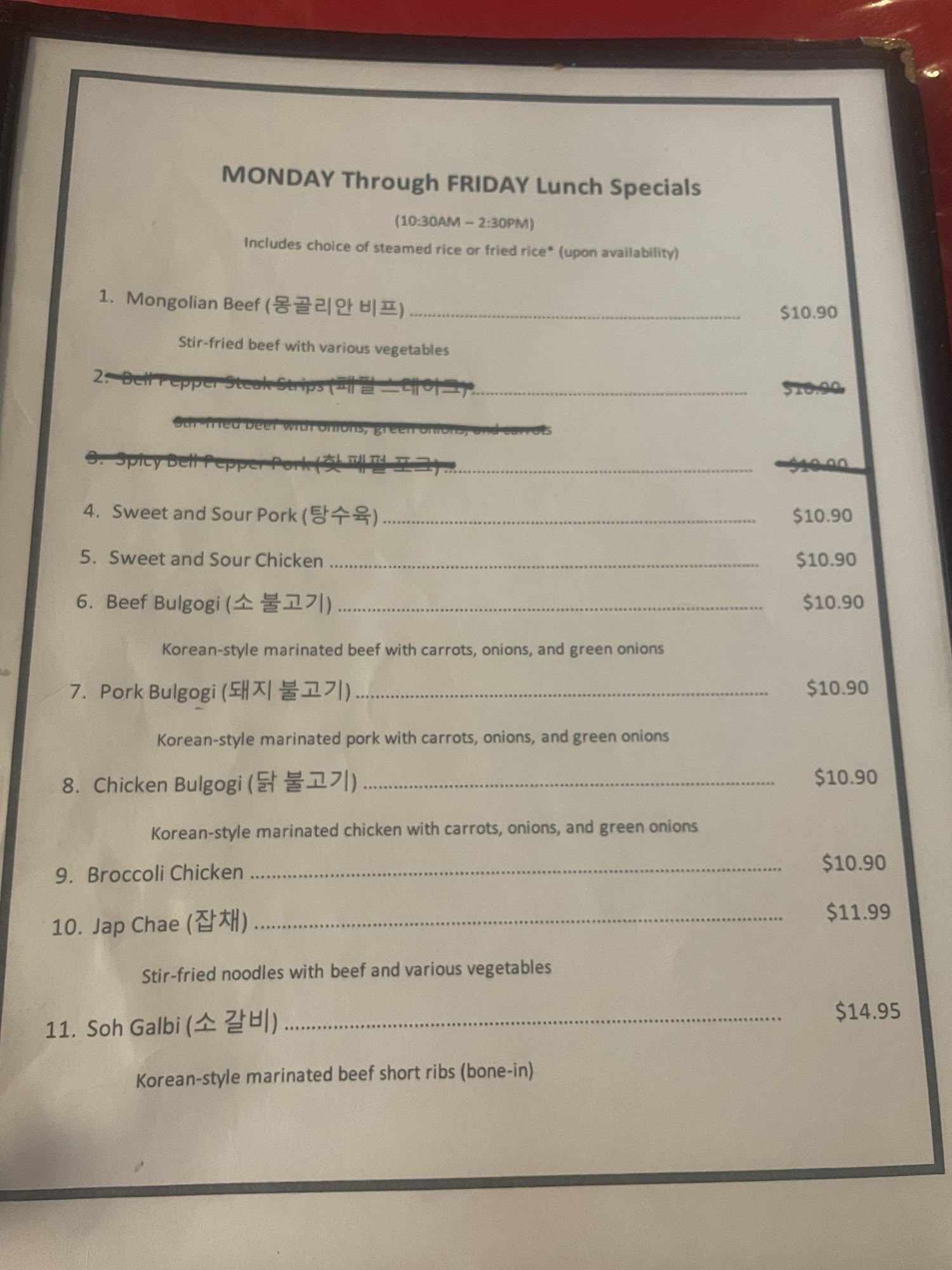 Photo credit: Google