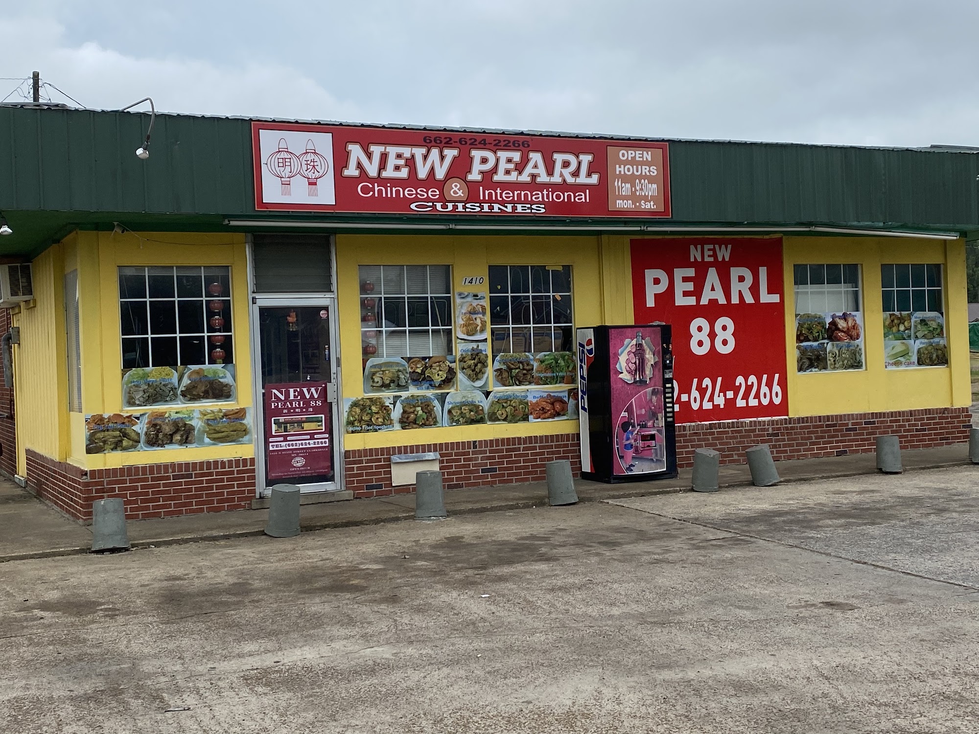 Pearl 88