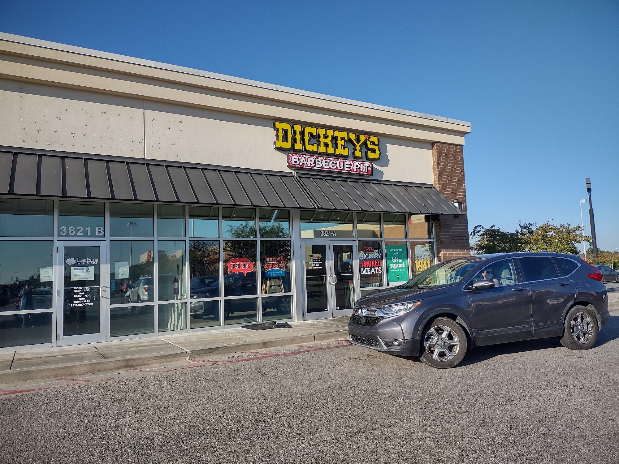 Dickey's Barbecue Pit