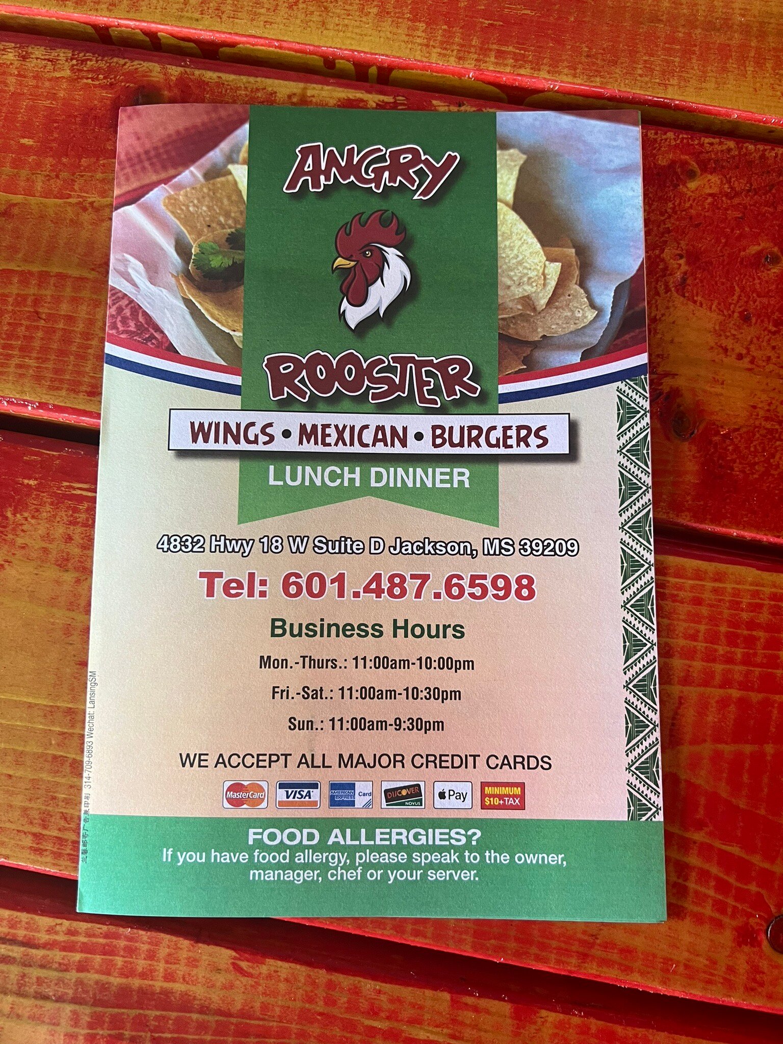 Photo credit: tripadvisor