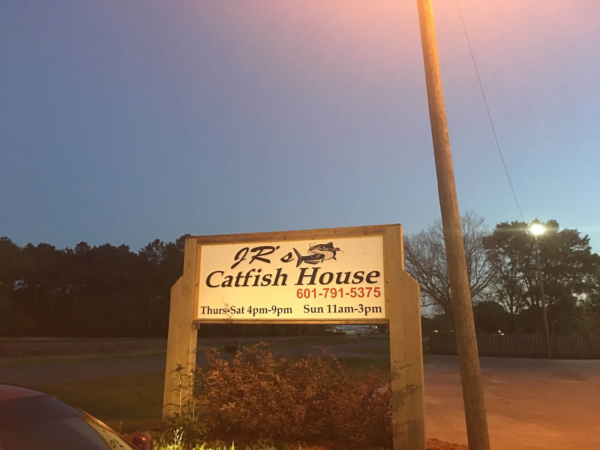 JR's Catfish House