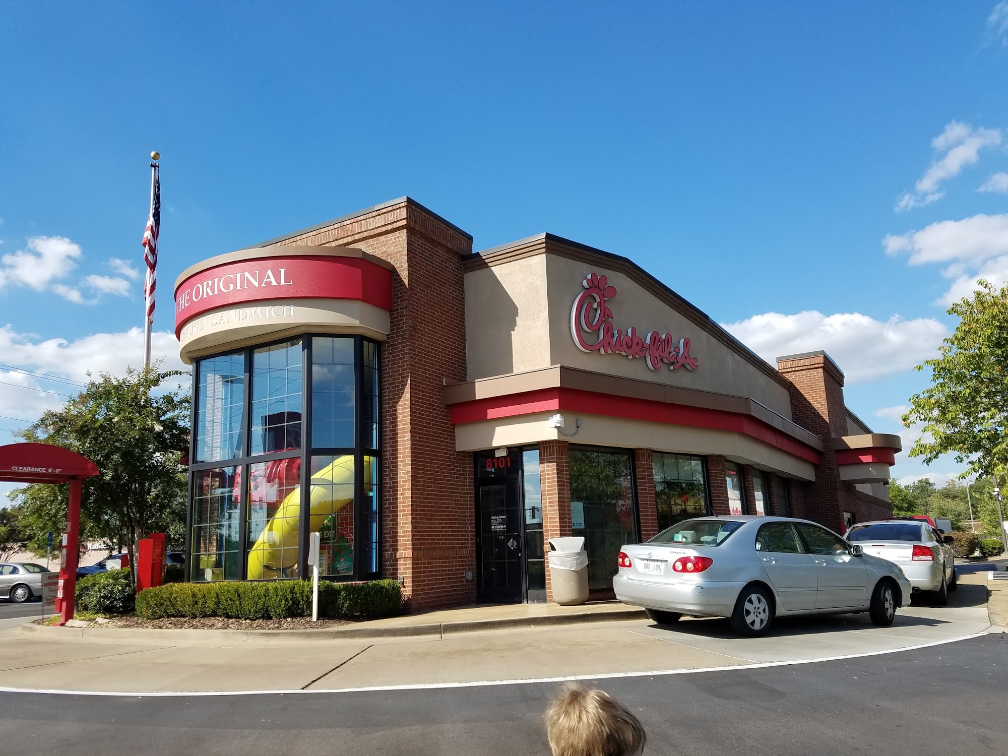 Chick-fil-A