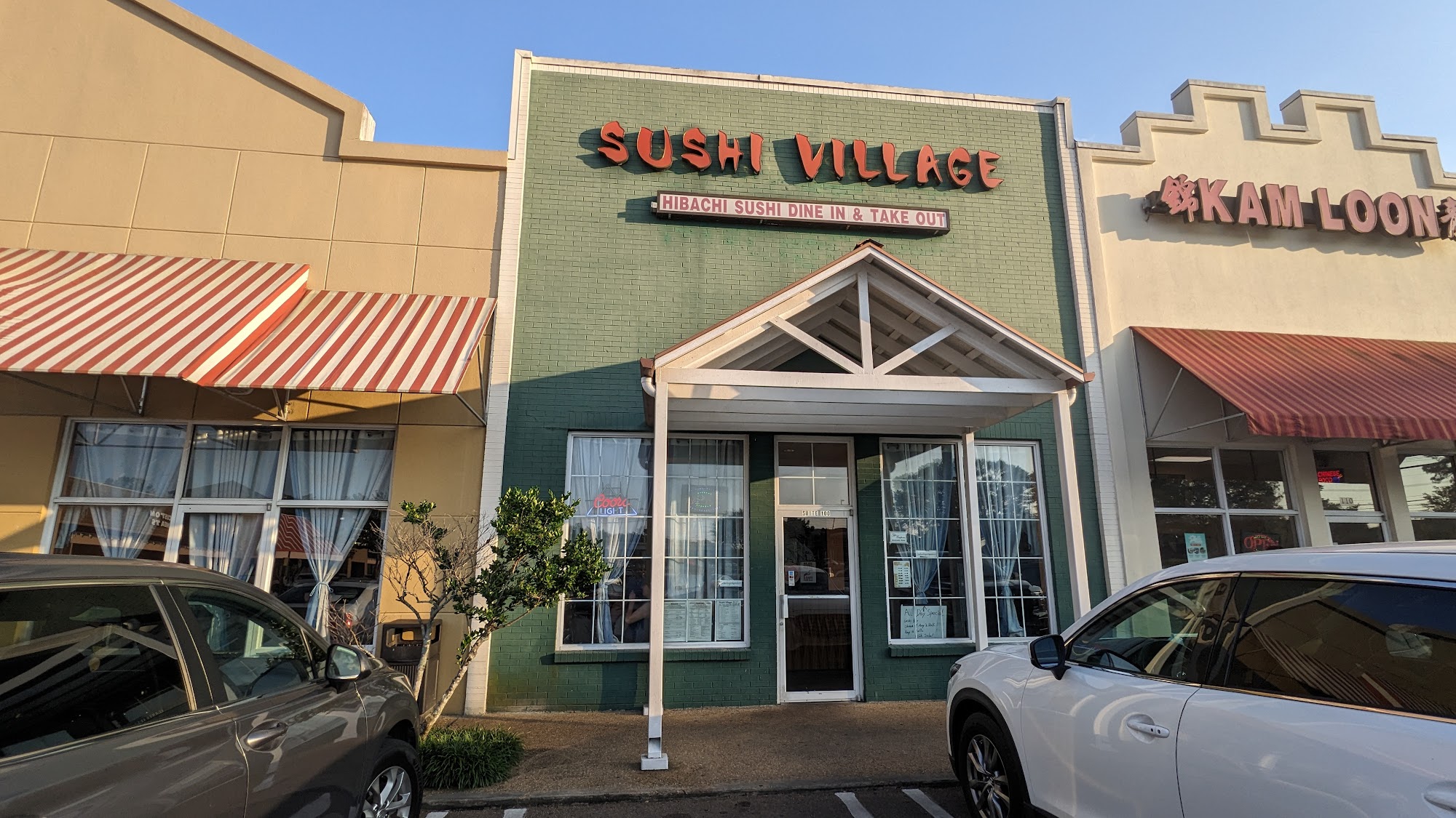 Sushi Village