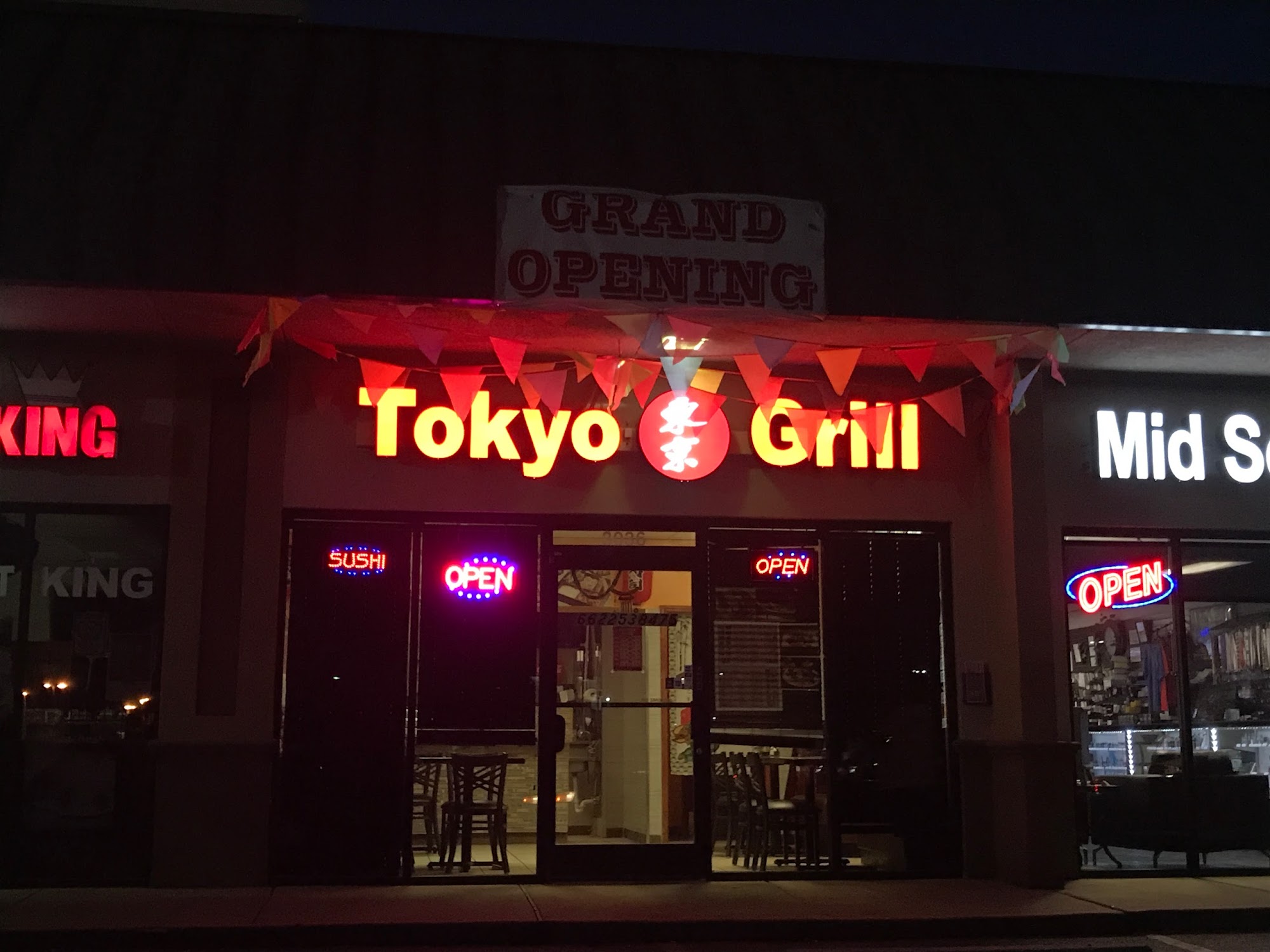 Tokyo Grill