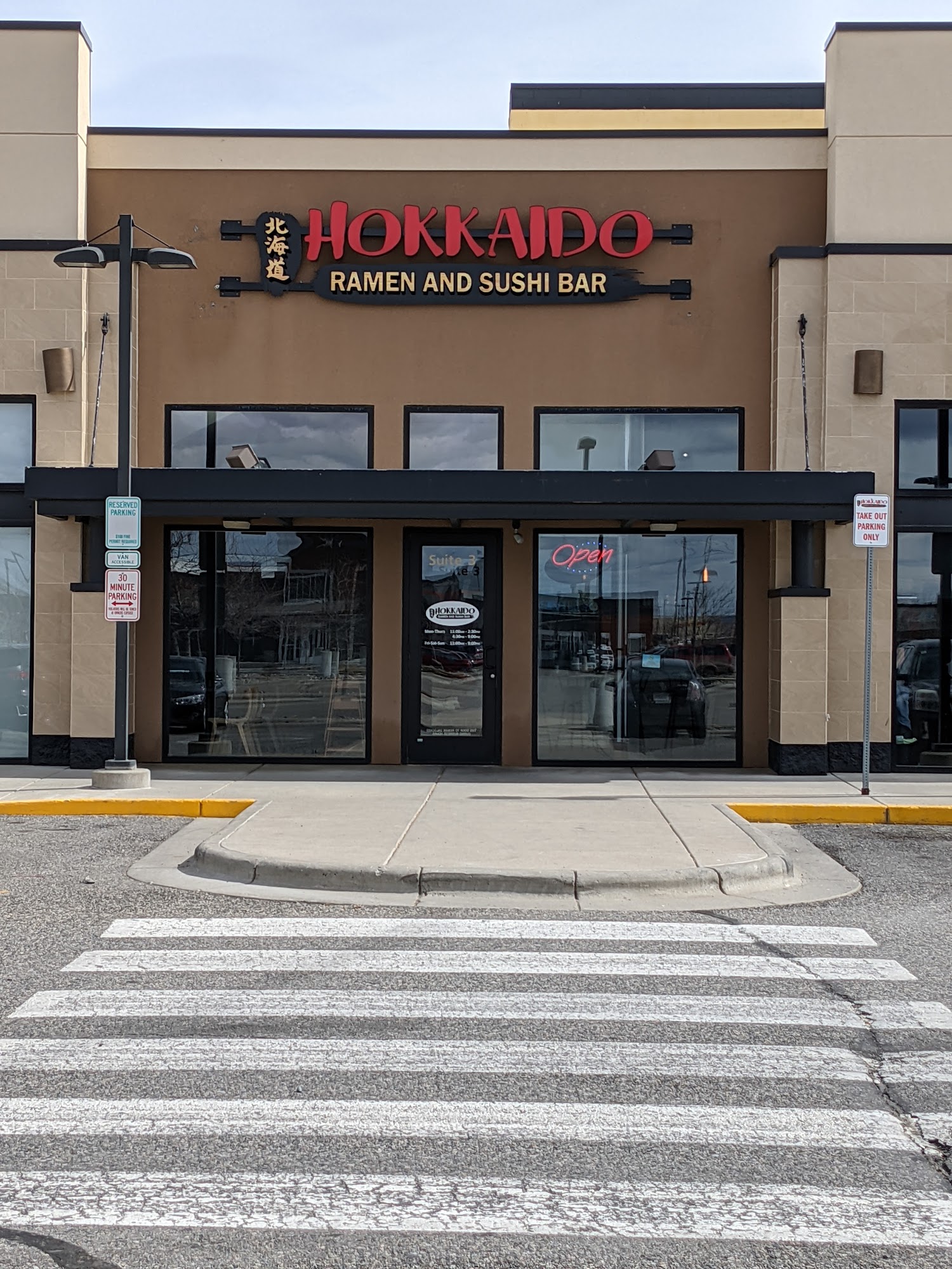 Hokkaido Ramen & Sushi Bar