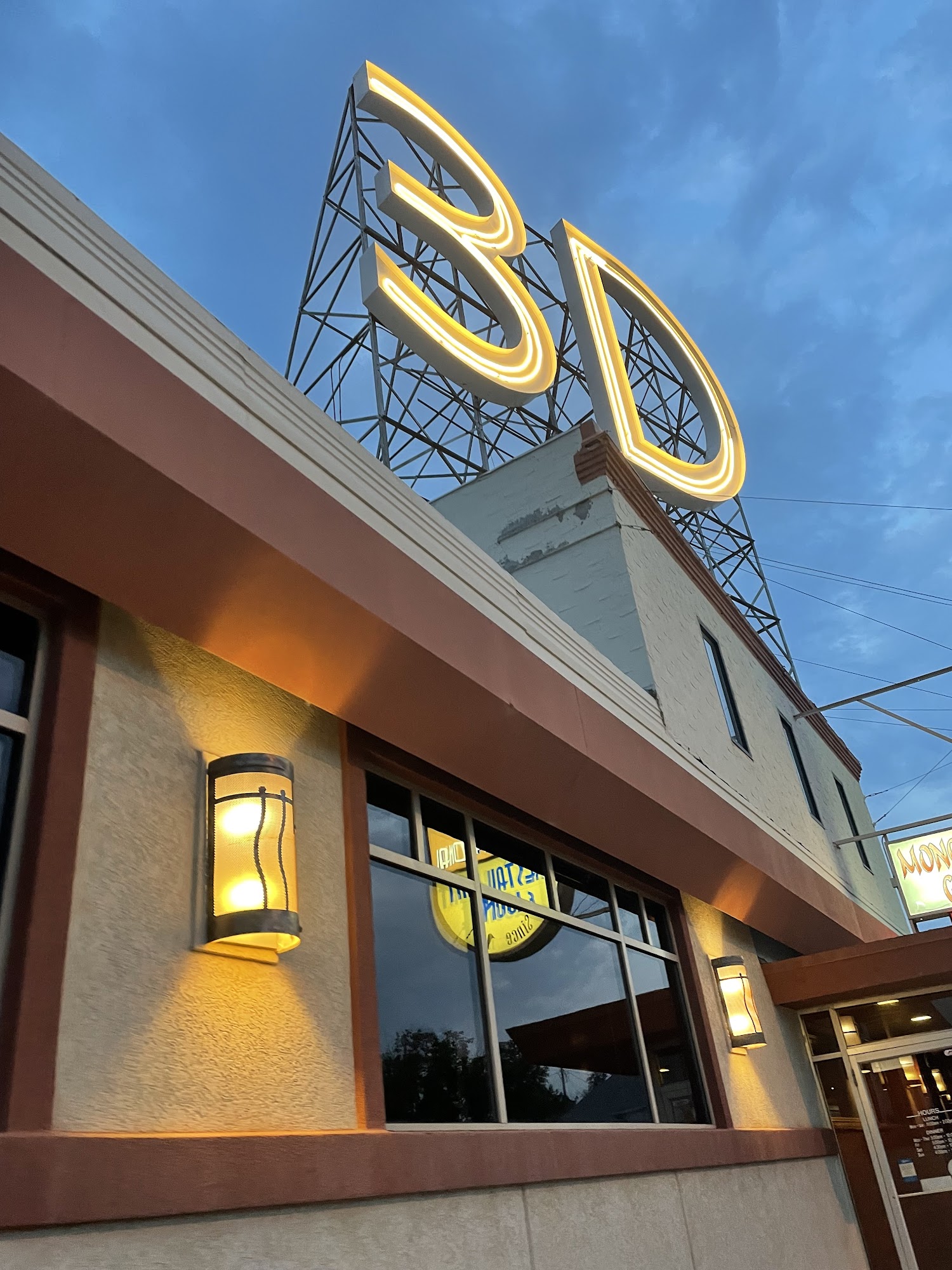 3-D International Restaurant & Lounge