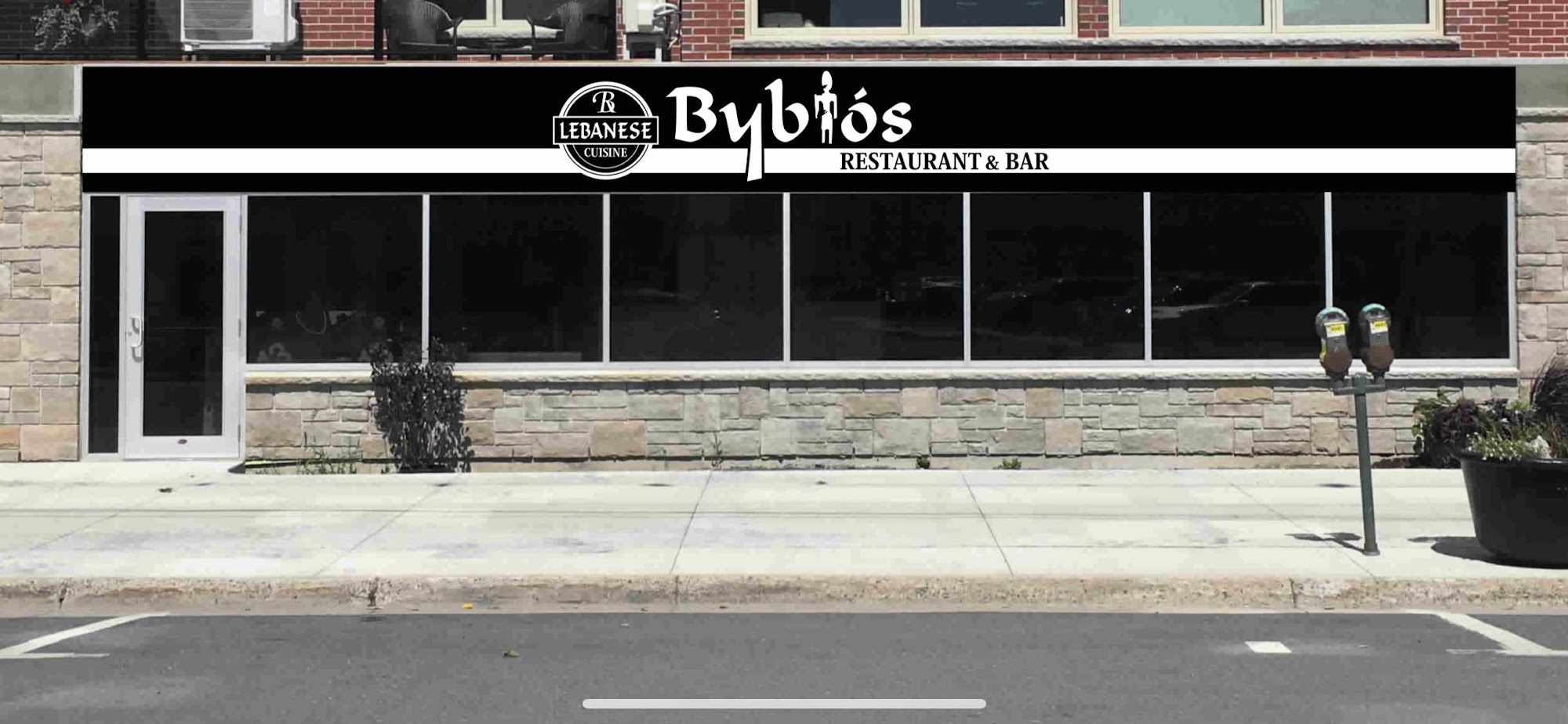 Byblos Restaurant & Bar
