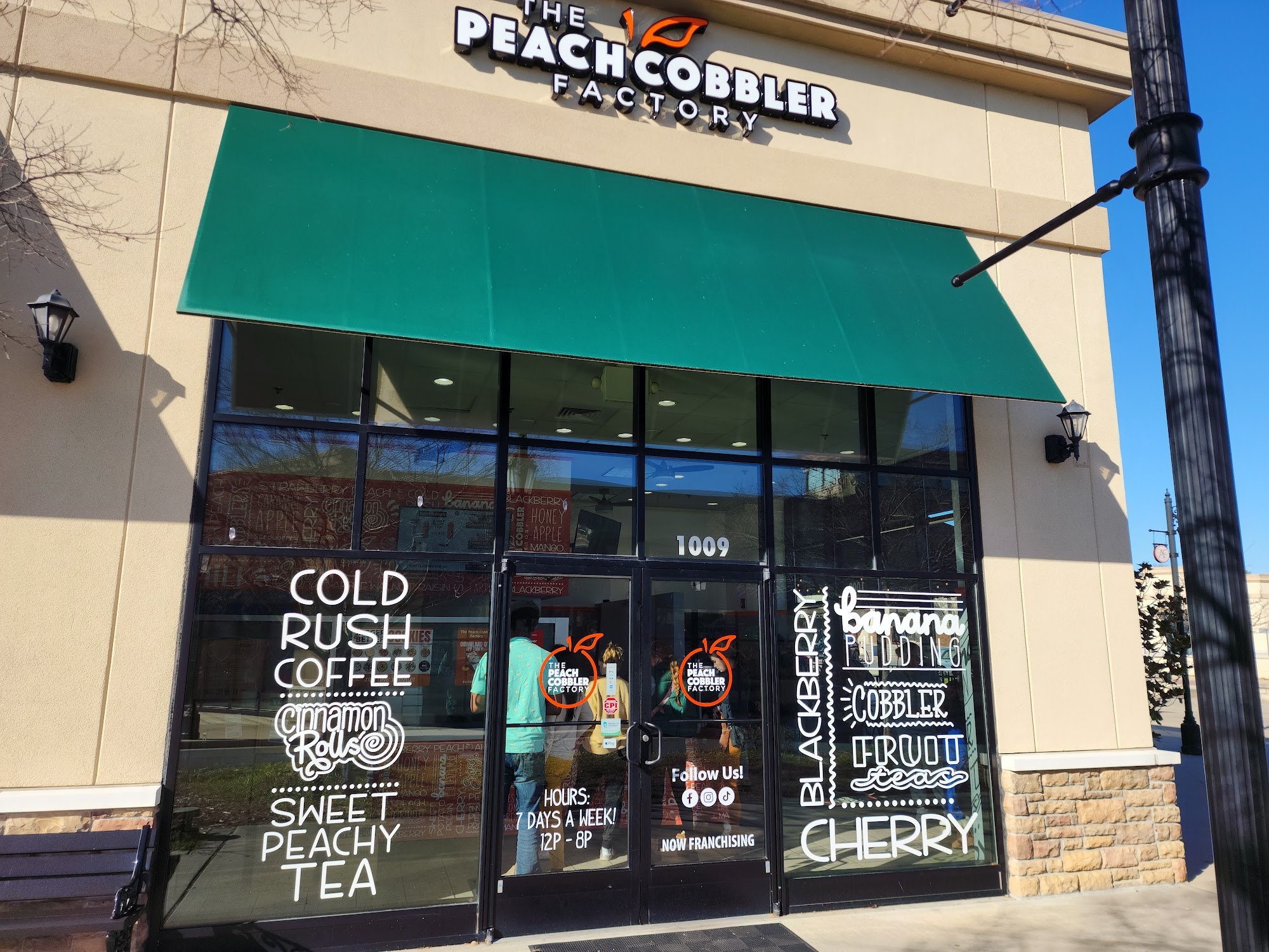 The Peach Cobbler Factory Tampa Photos - dazyj2w