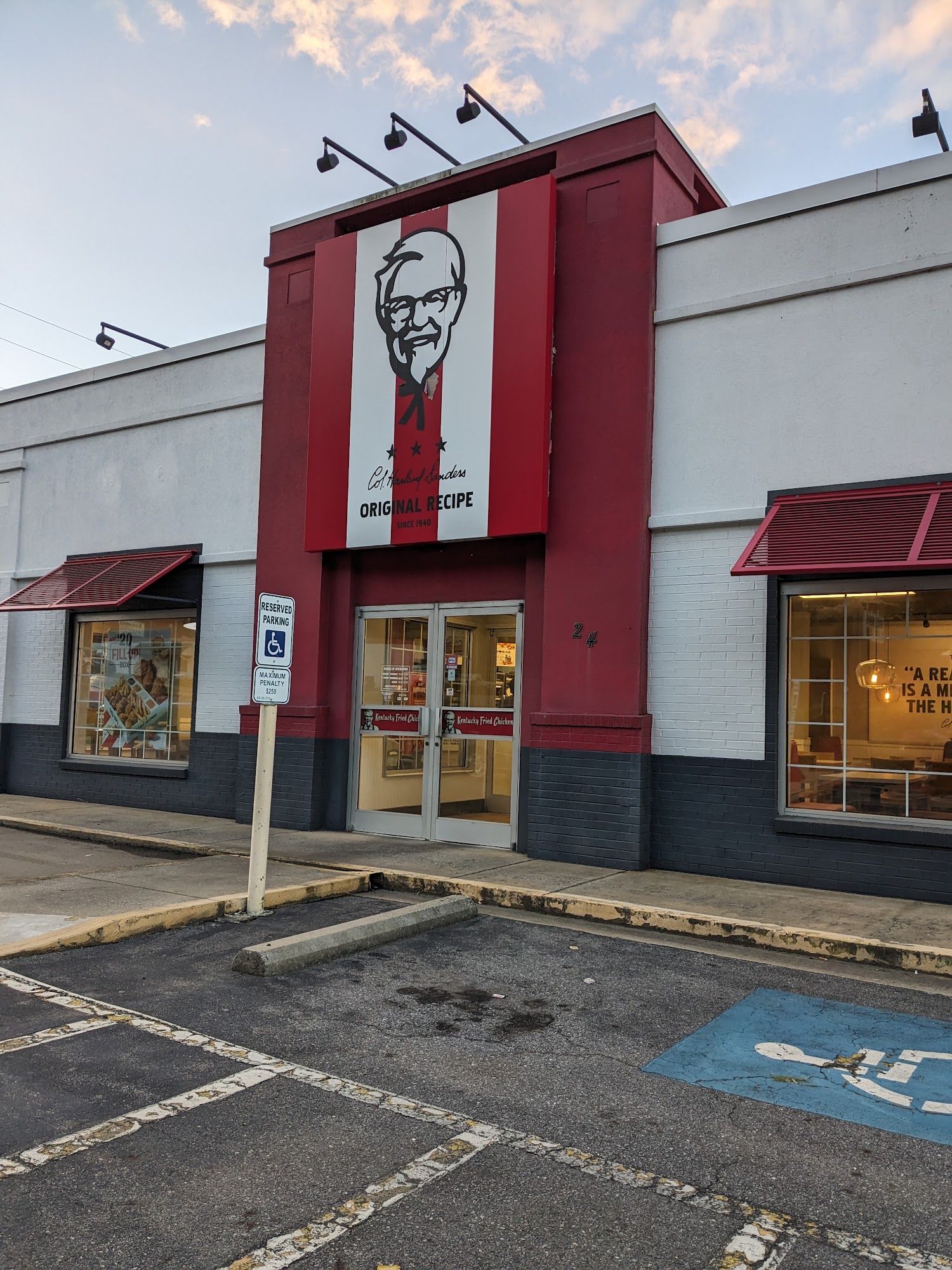 KFC