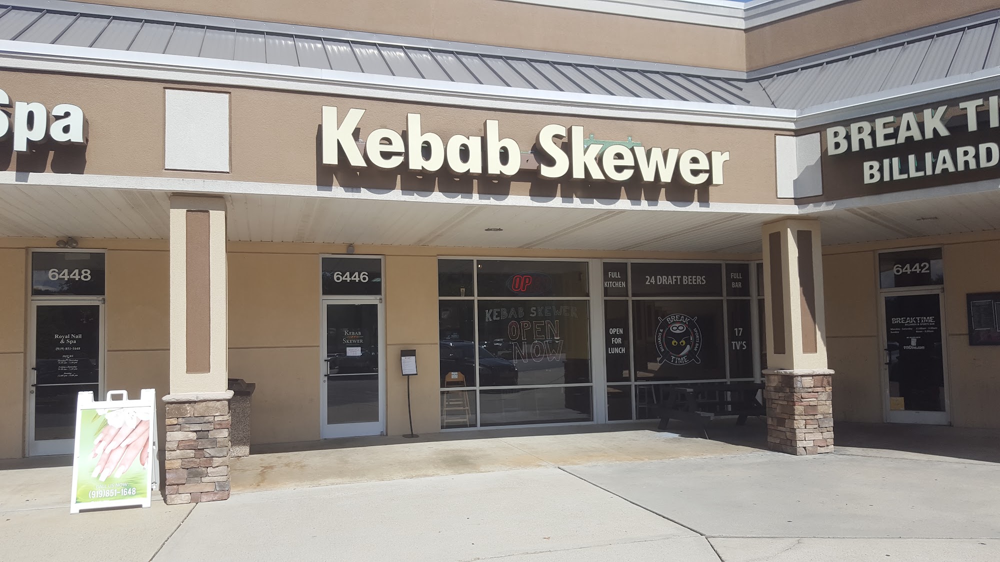 Kebab Skewer