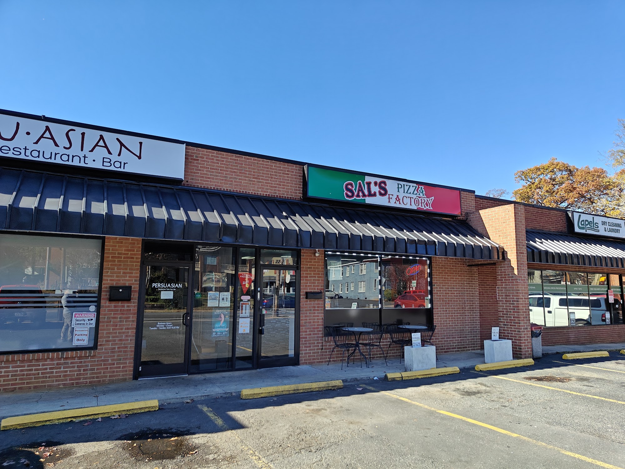 Persuasian Restaurant