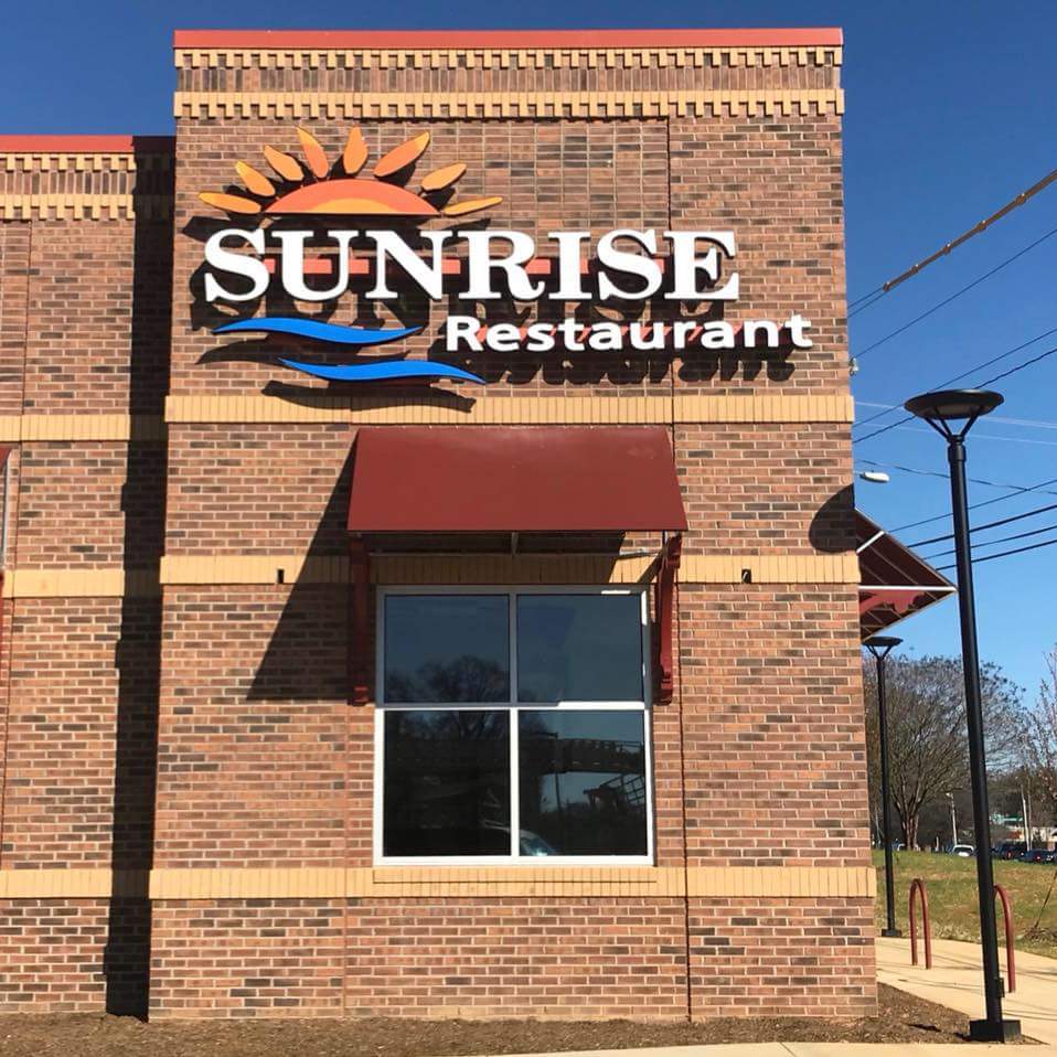 Sunrise Restaurant