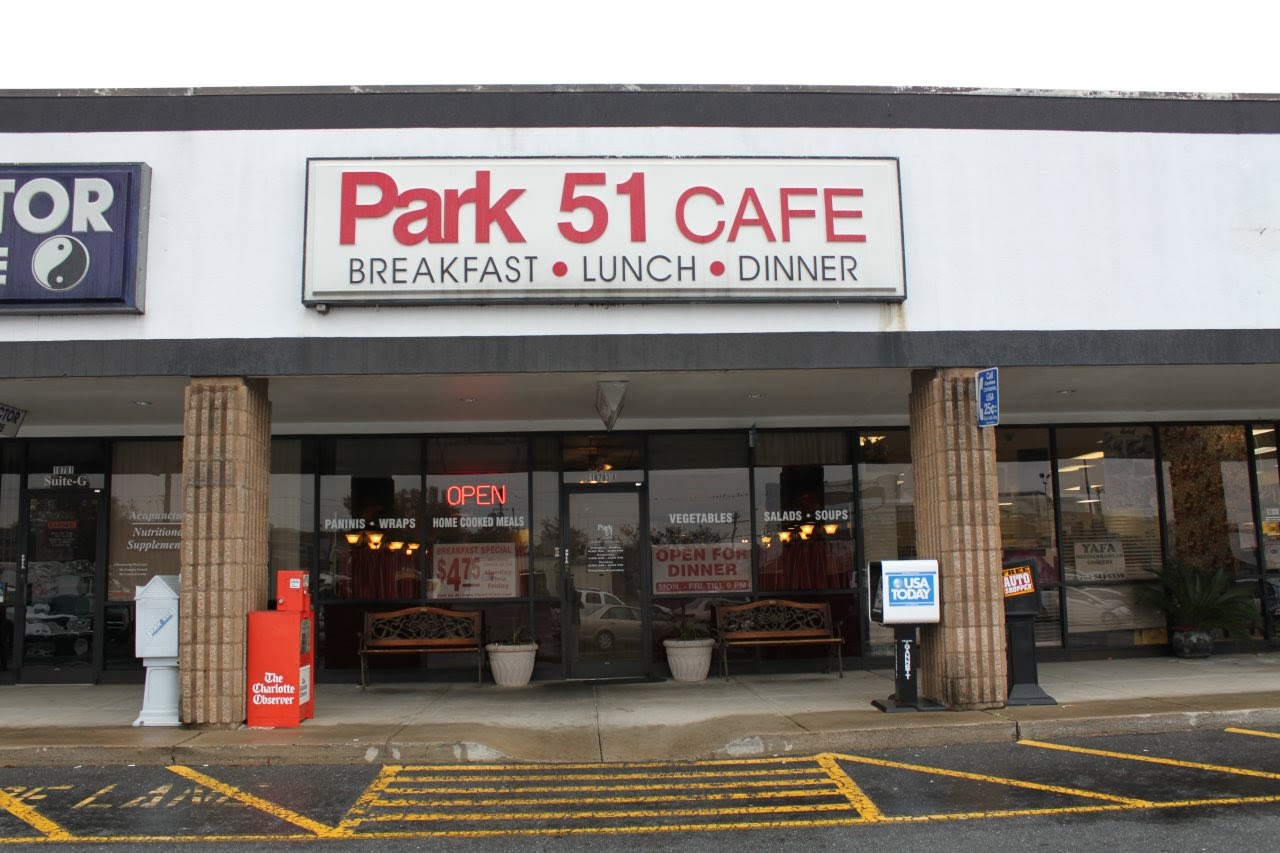 Park 51 Cafe