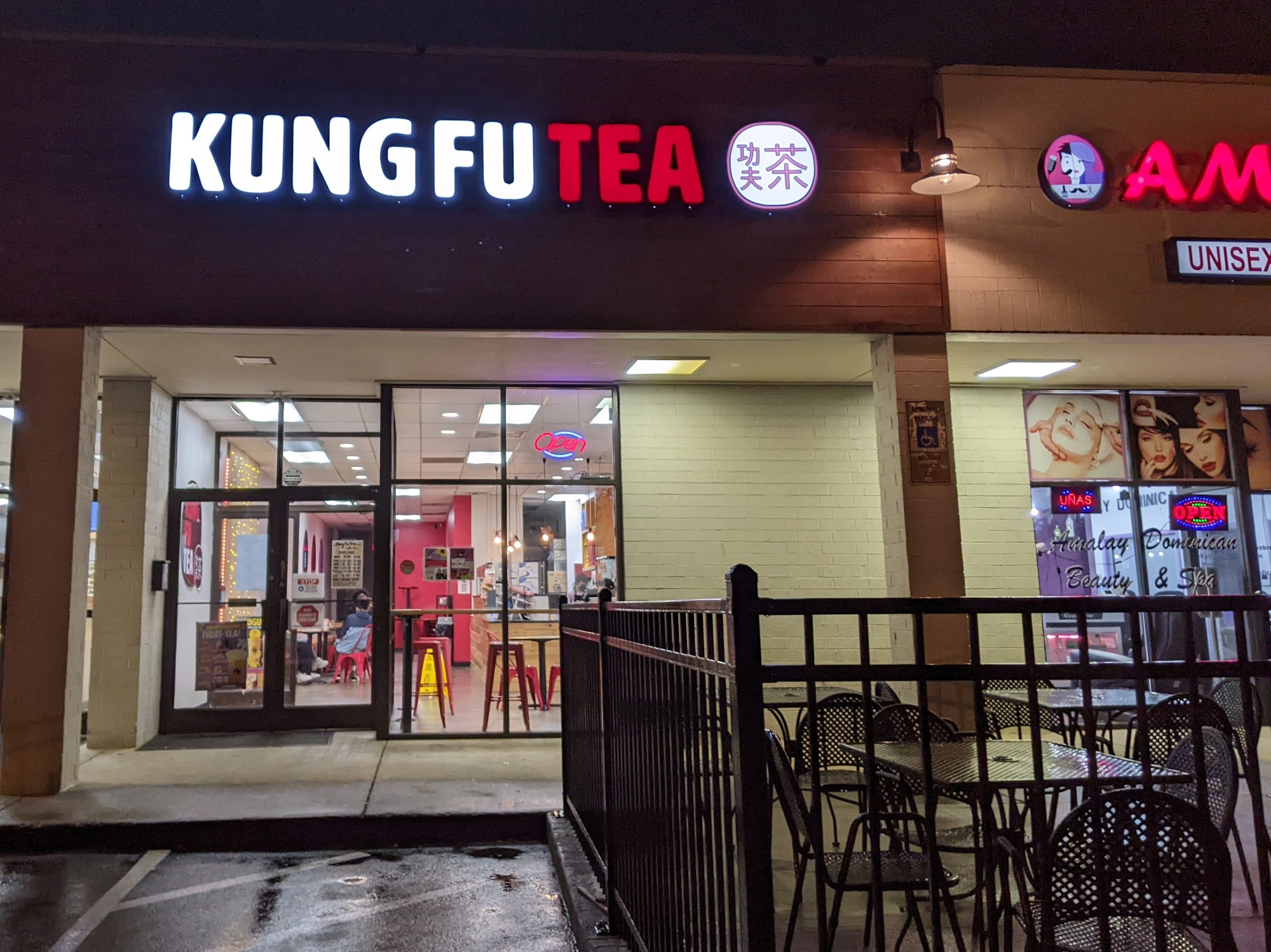 Kung Fu Tea