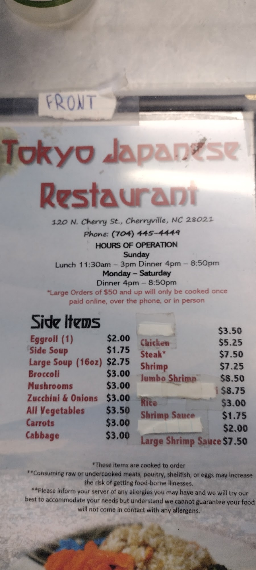 Tokyo Japanese Restaurant Menu