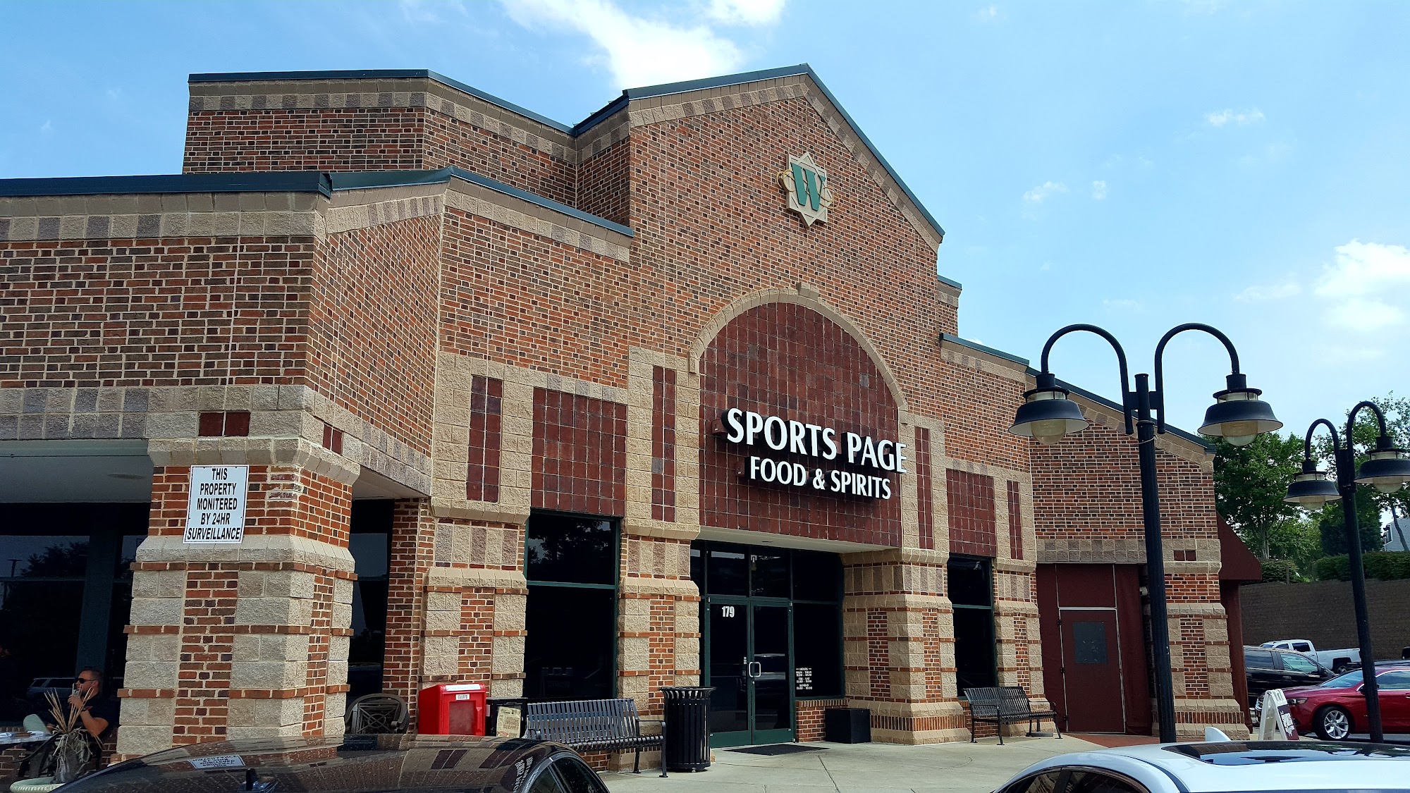 Sports Page Food & Spirits