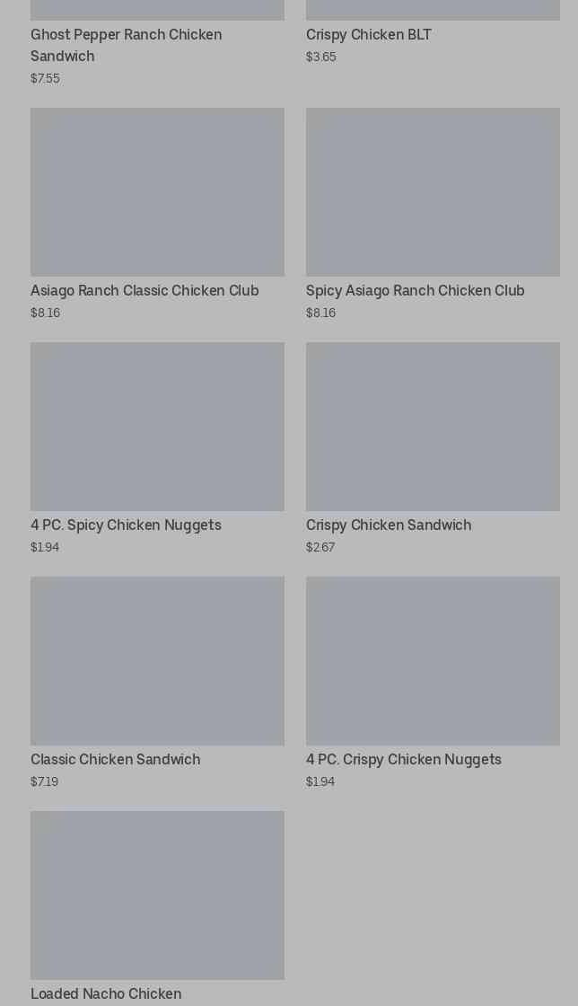 Photo credit: Posmates