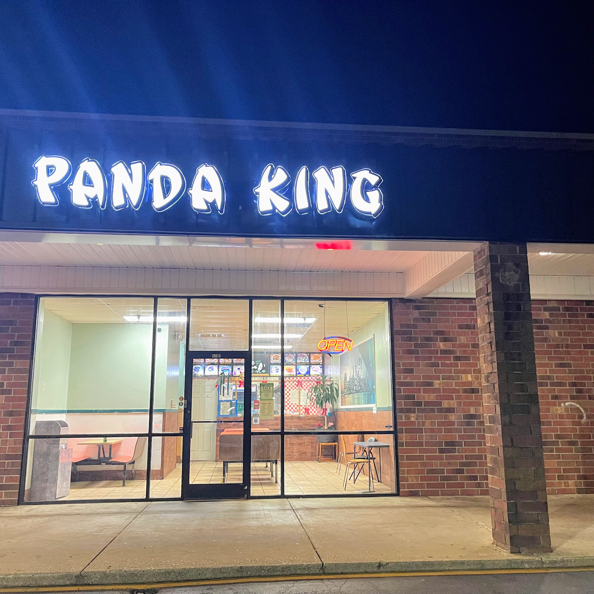 Panda King Chinese Restaurant