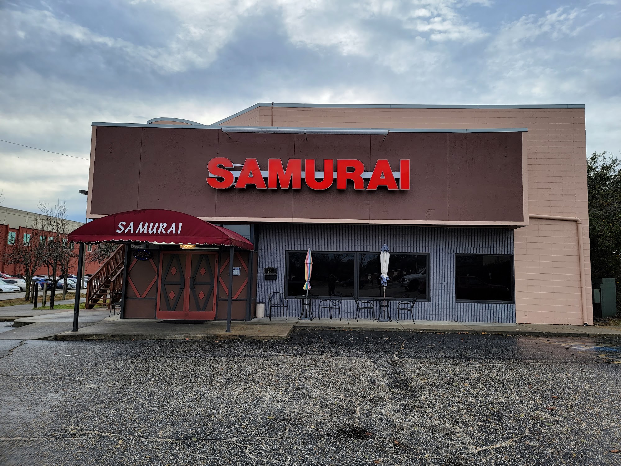 Samurai Japanese Steak House & Sushi Bar