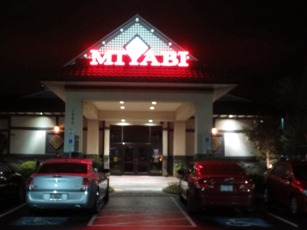 Miyabi Japanese Steak & Seafood House