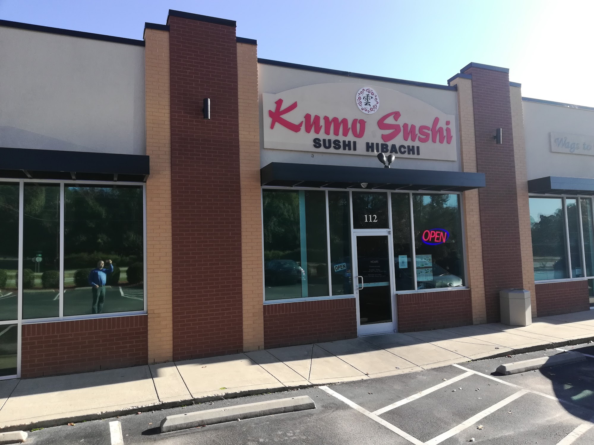 Kumo Sushi